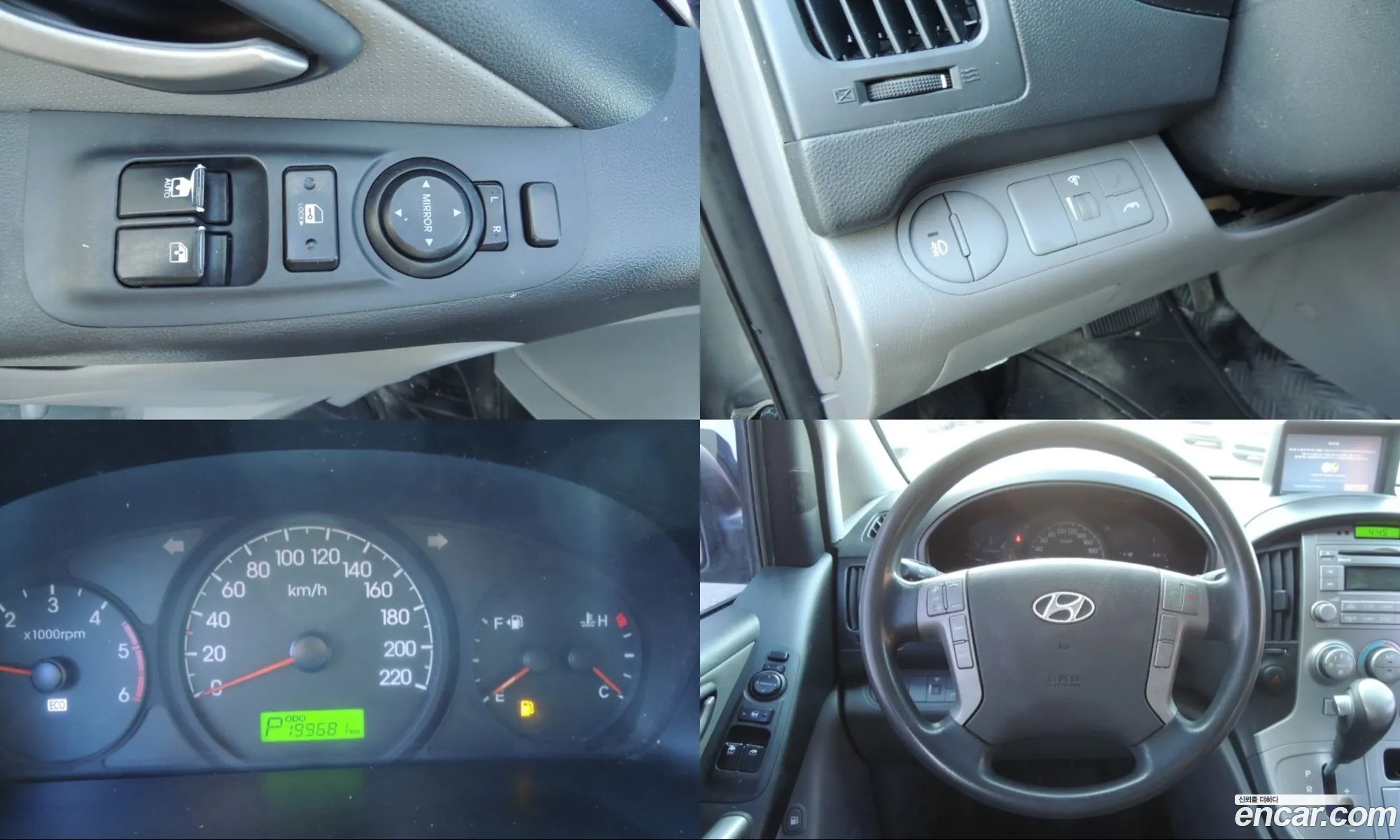 Hyundai Grand Starex 2012 — 9