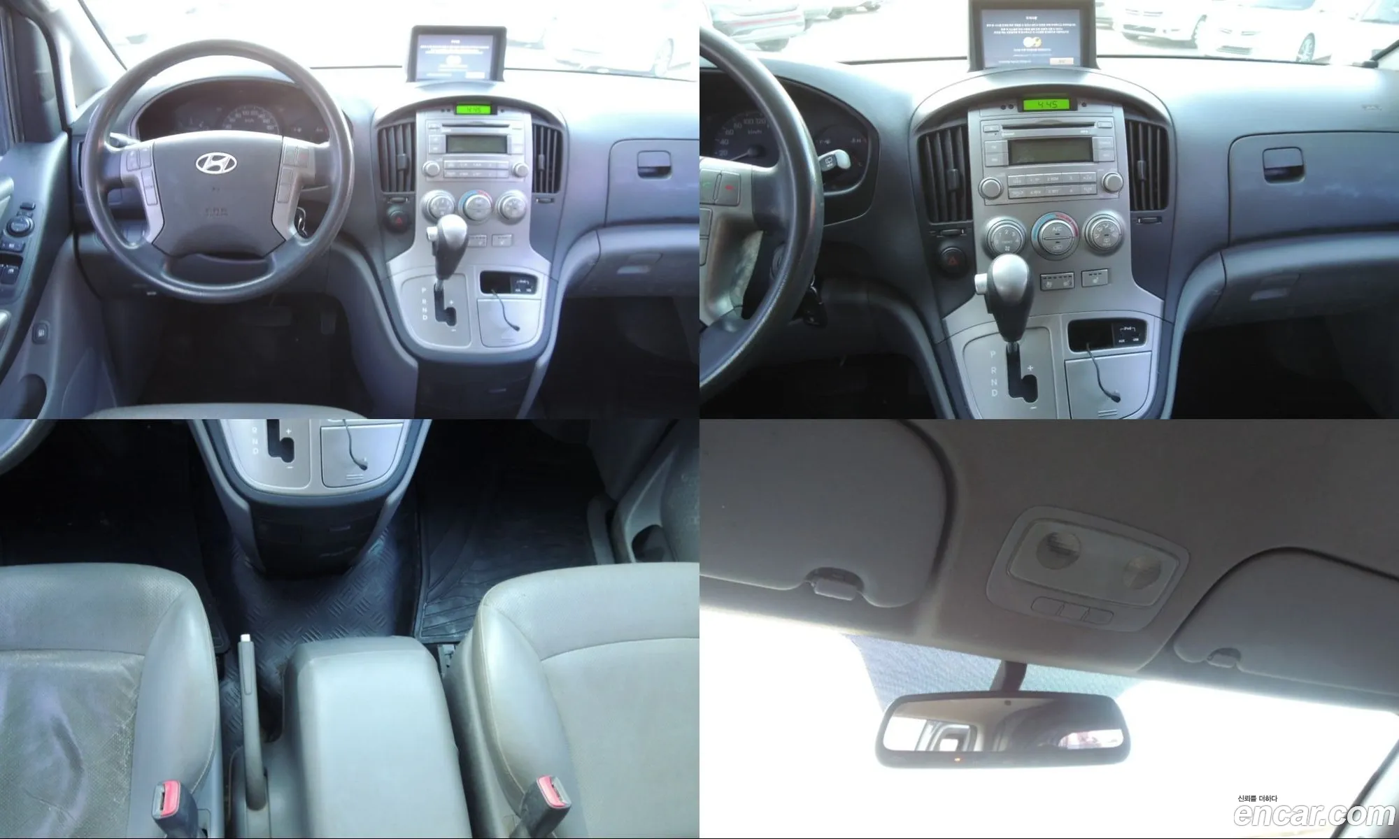Hyundai Grand Starex 2012 — 20