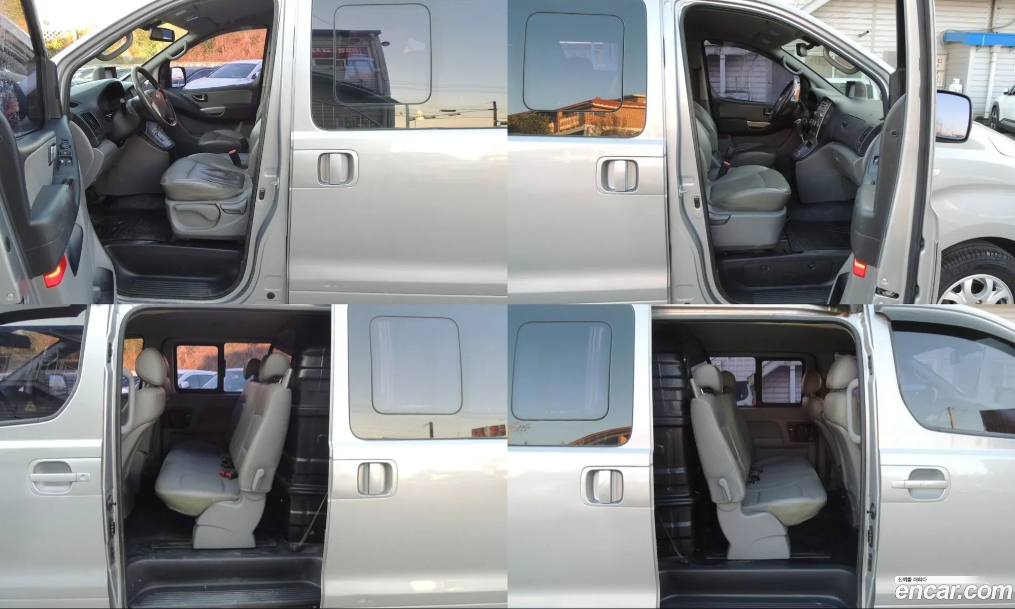 Hyundai Grand Starex 2012 — 7