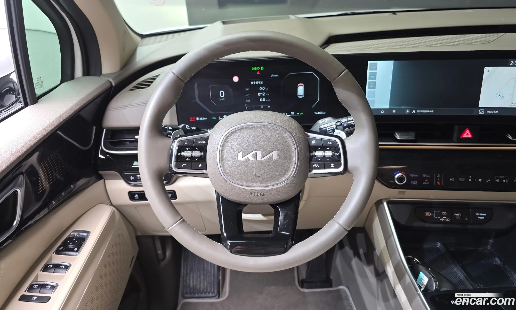Kia Carnival 2024 — 9