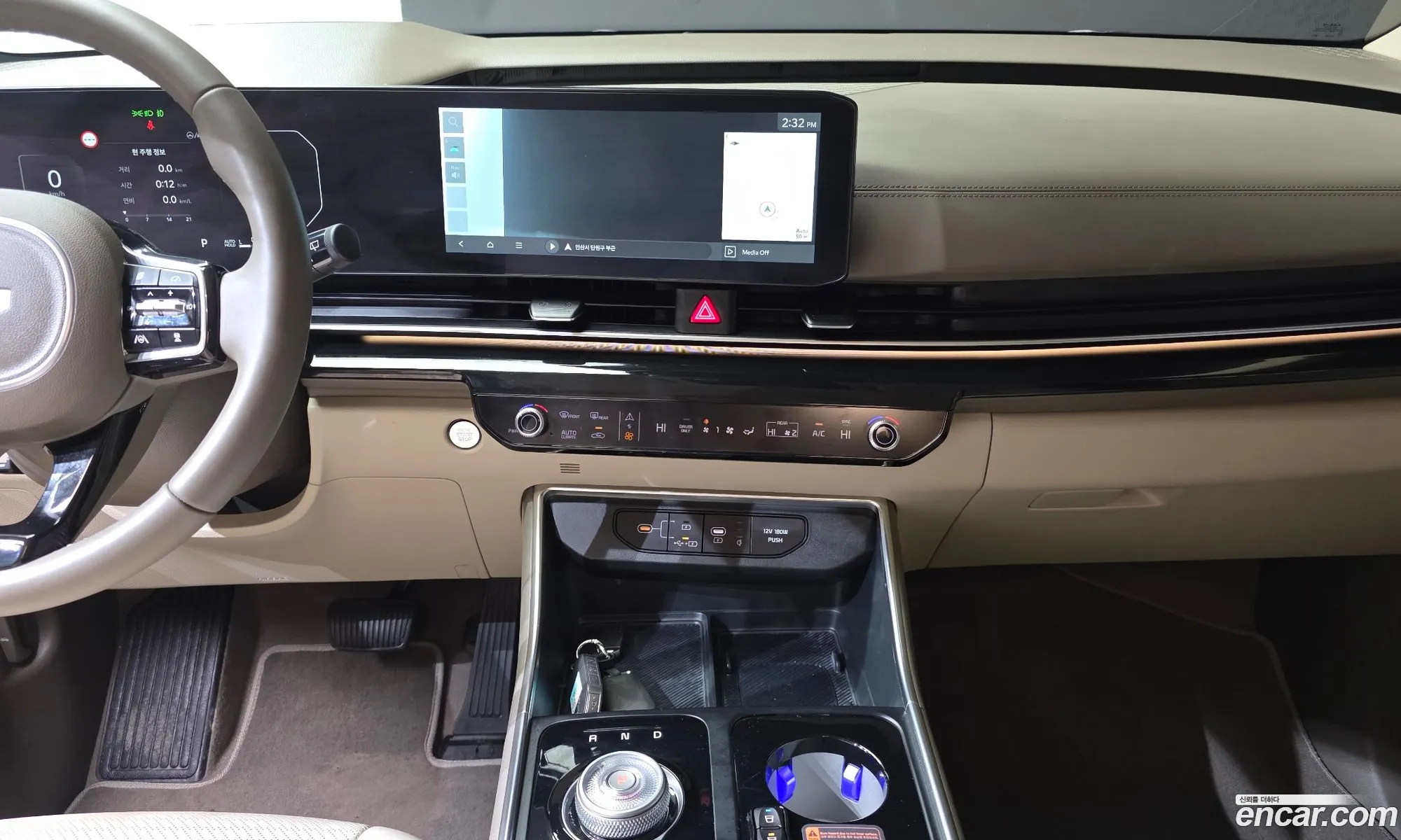Kia Carnival 2024 — 6
