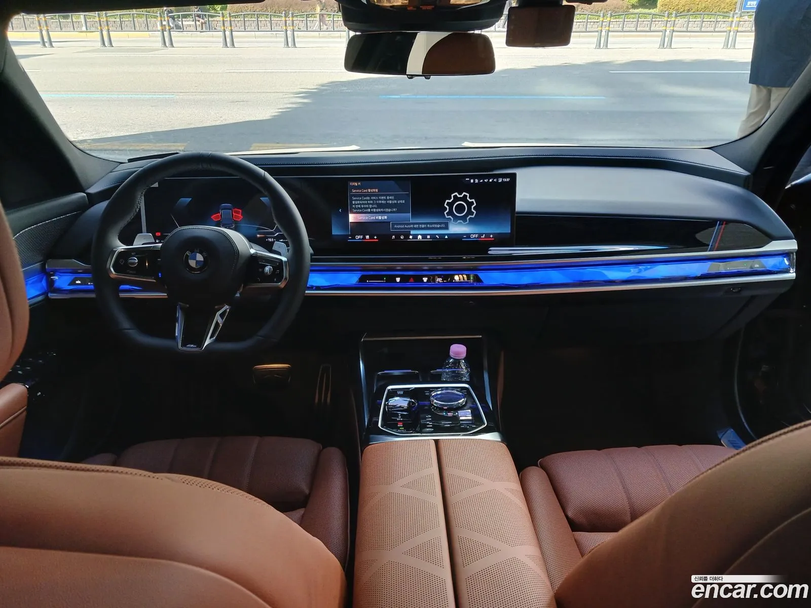 BMW 7 Series 2025 — 5