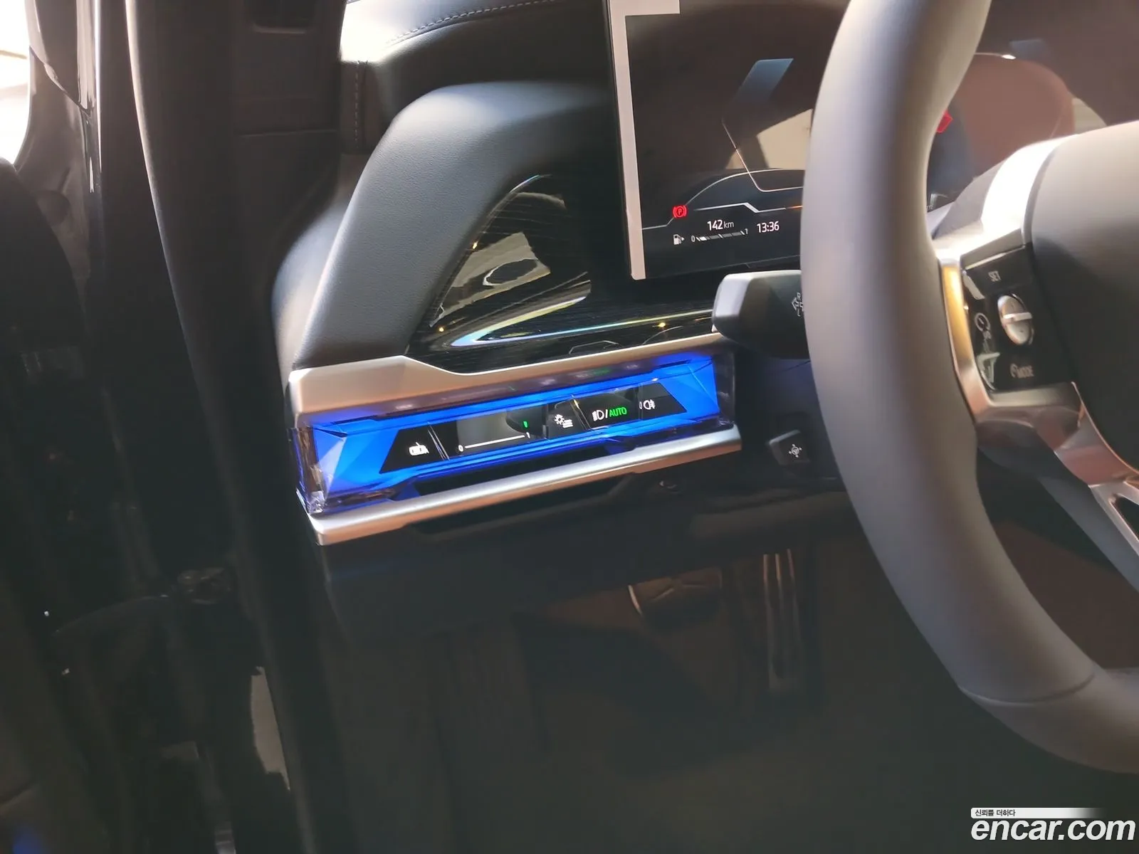 BMW 7 Series 2025 — 2