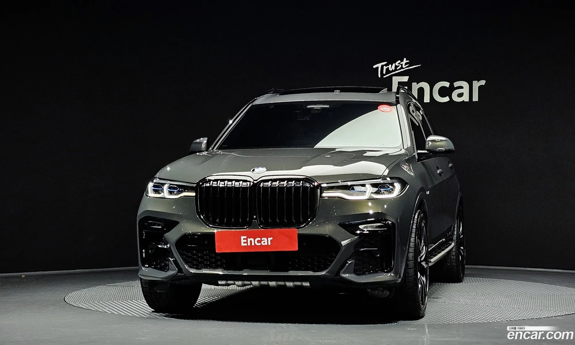 BMW X7 2022 WBACW2104N9M77892 — 10