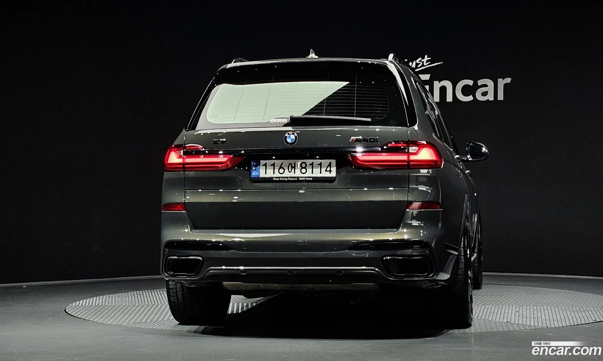 BMW X7 2022 WBACW2104N9M77892 — 20
