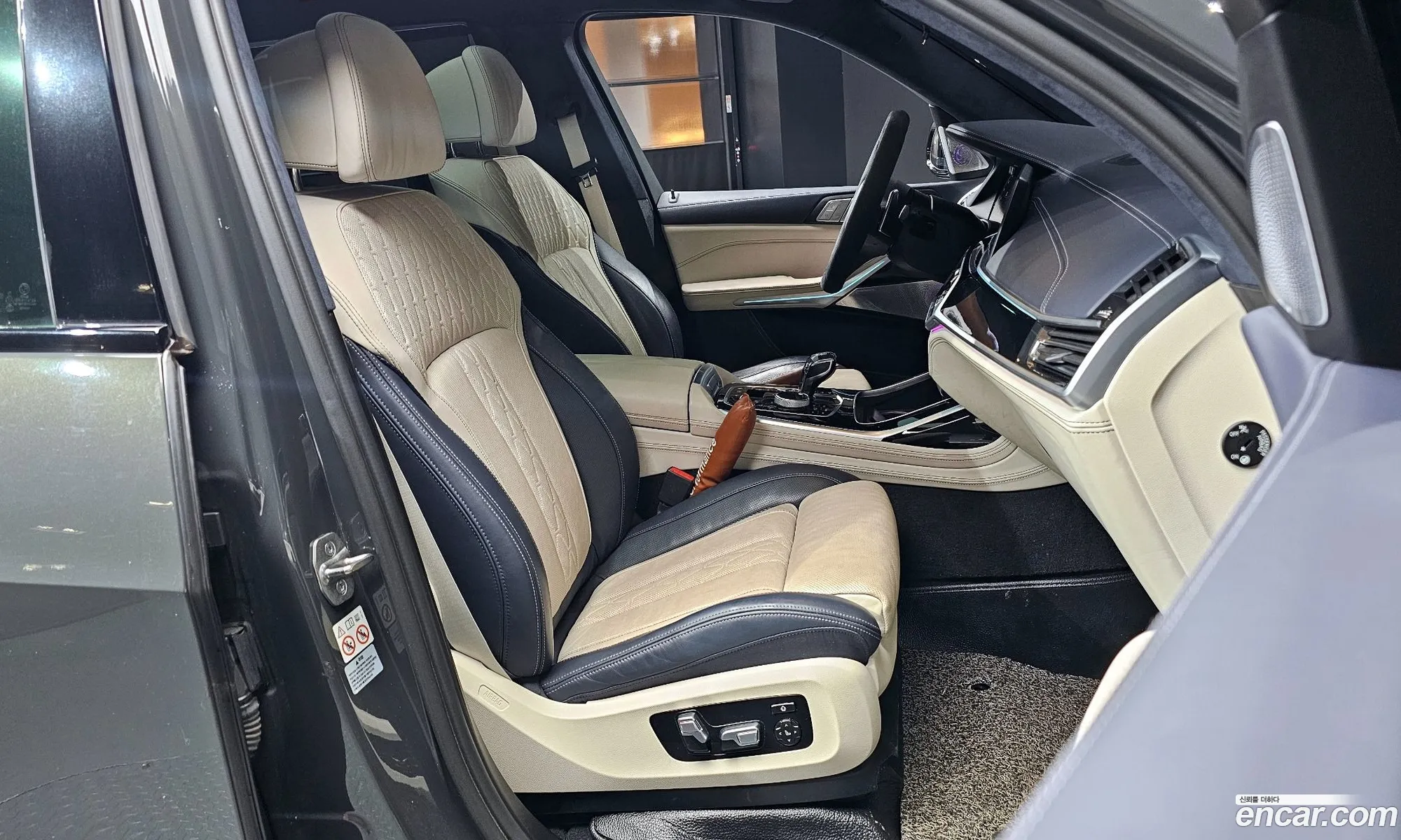 BMW X7 2022 WBACW2104N9M77892 — 3