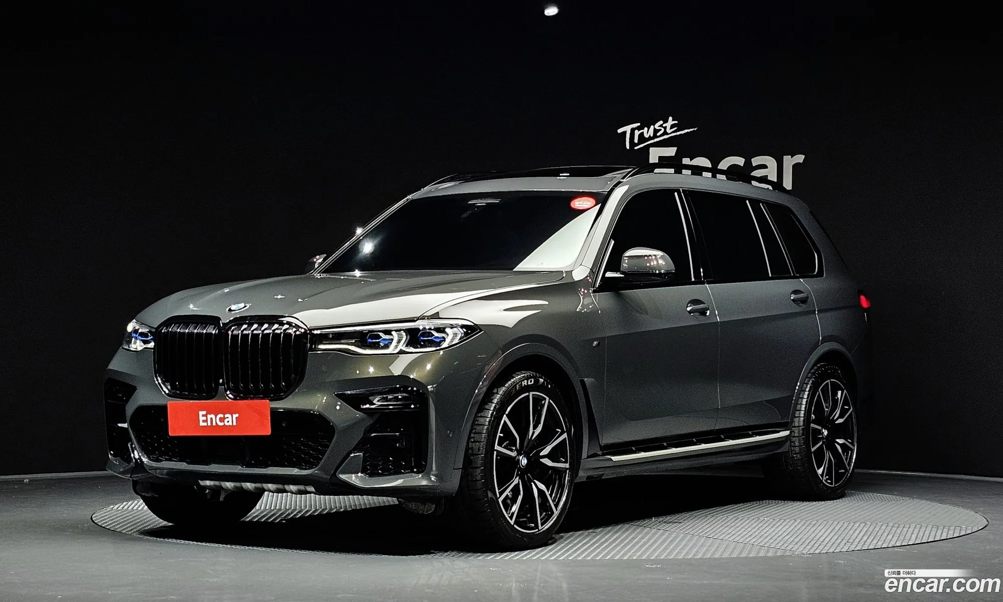 BMW X7 2022 WBACW2104N9M77892 — 11