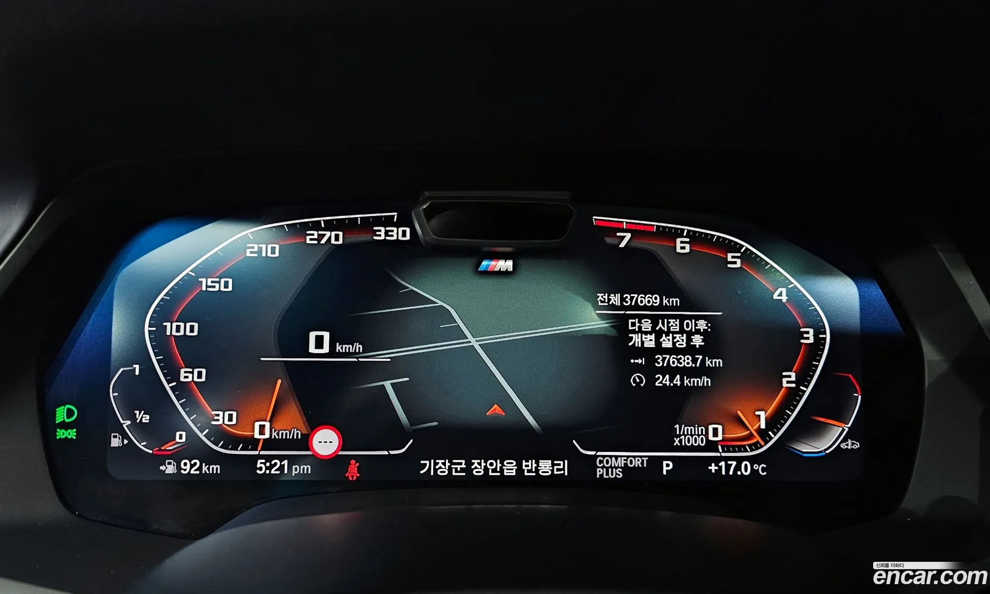 BMW X7 2022 WBACW2104N9M77892 — 13