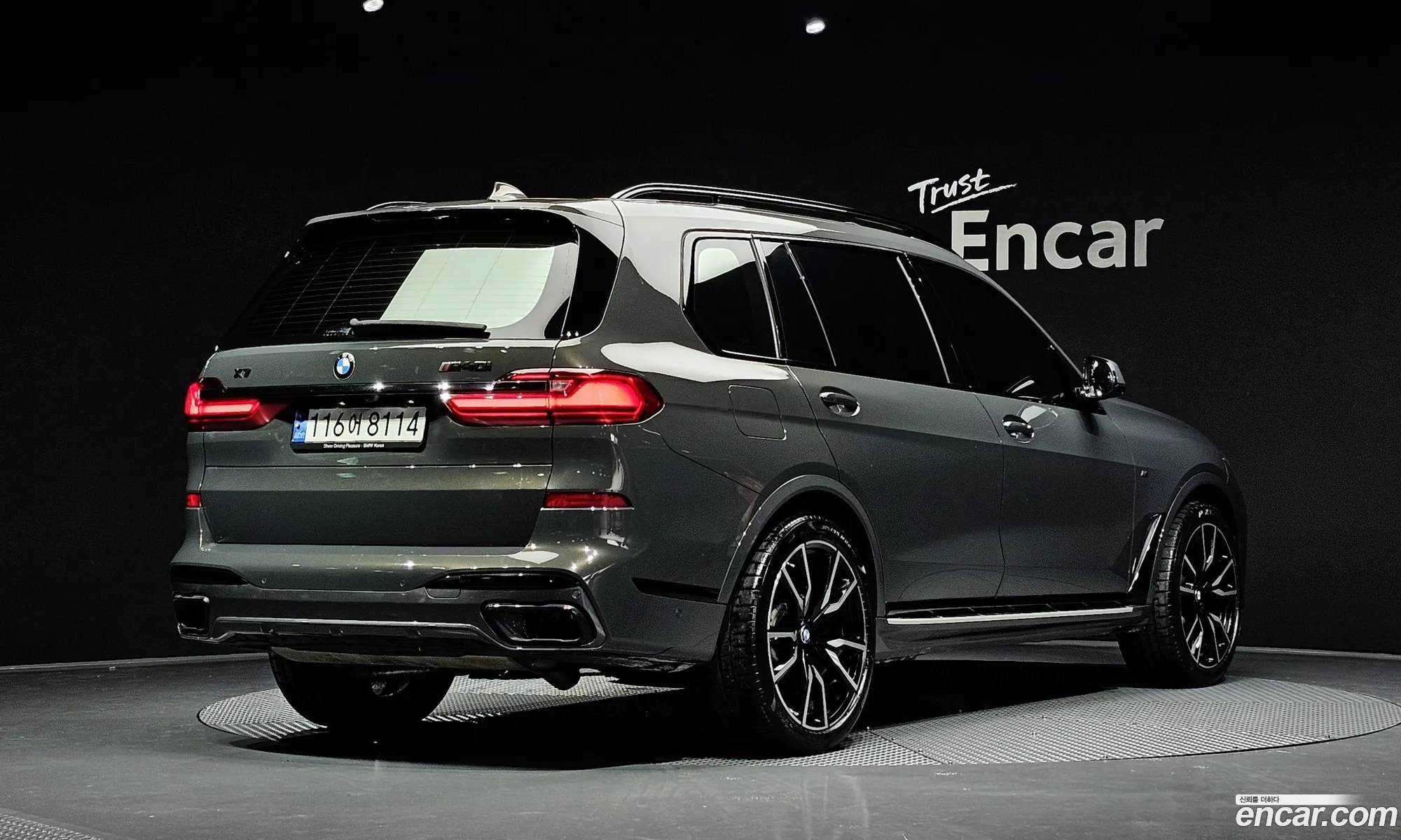 BMW X7 2022 WBACW2104N9M77892 — 7