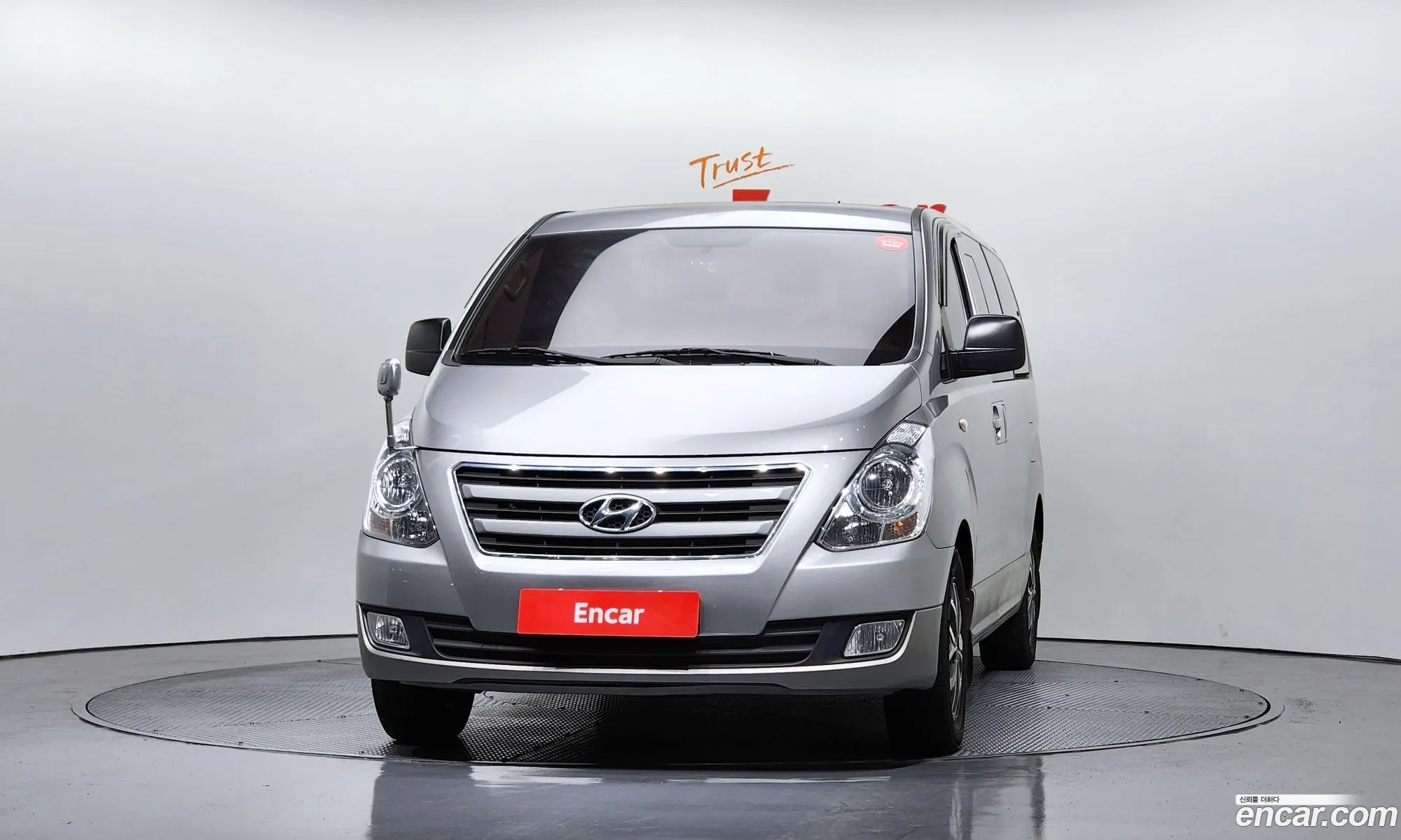 Hyundai Grand Starex 2016 — 2