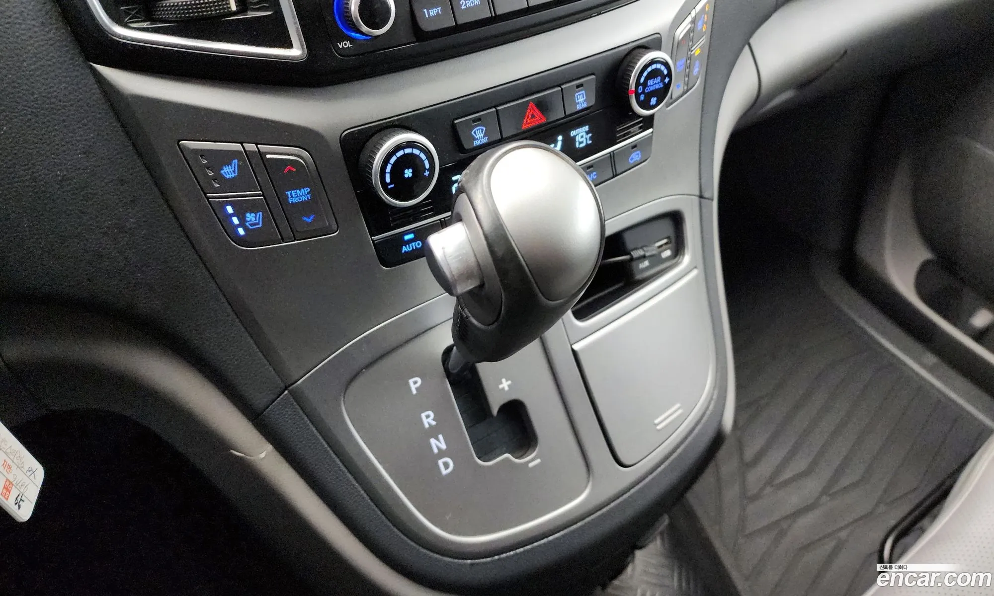 Hyundai Grand Starex 2016 — 14
