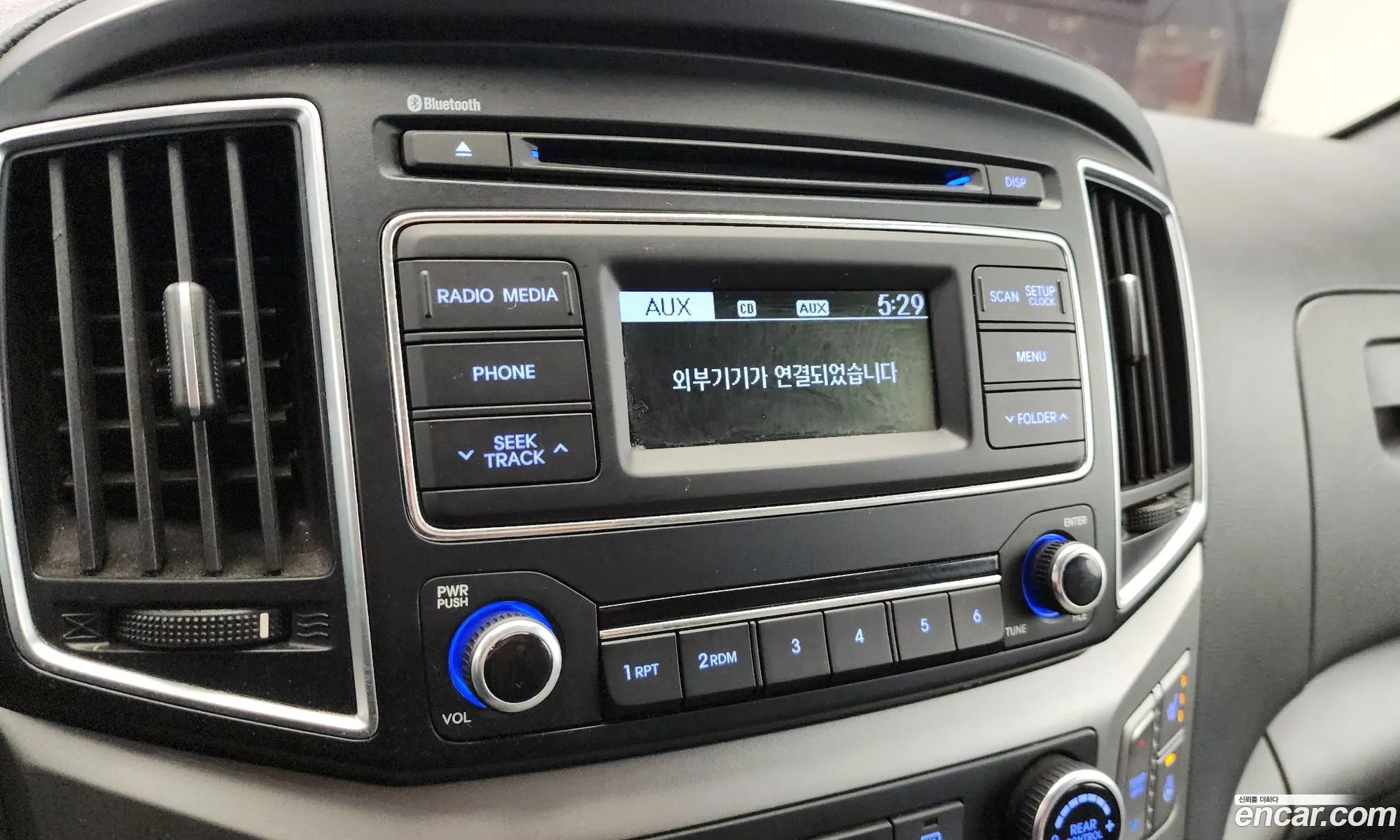 Hyundai Grand Starex 2016 — 6