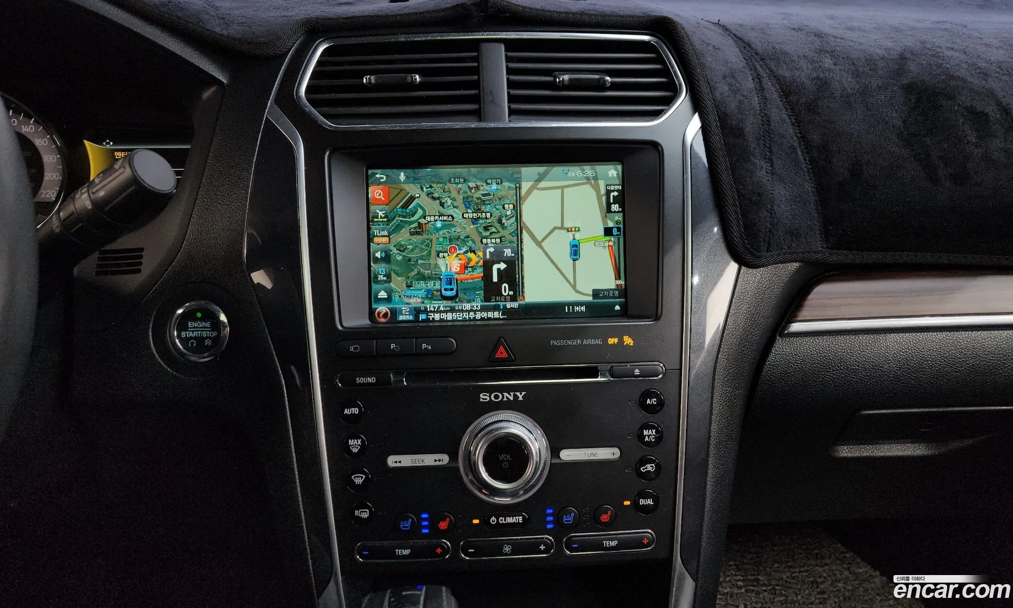 Ford Explorer 2018 1FM5K8FH7JGA47252 — 6