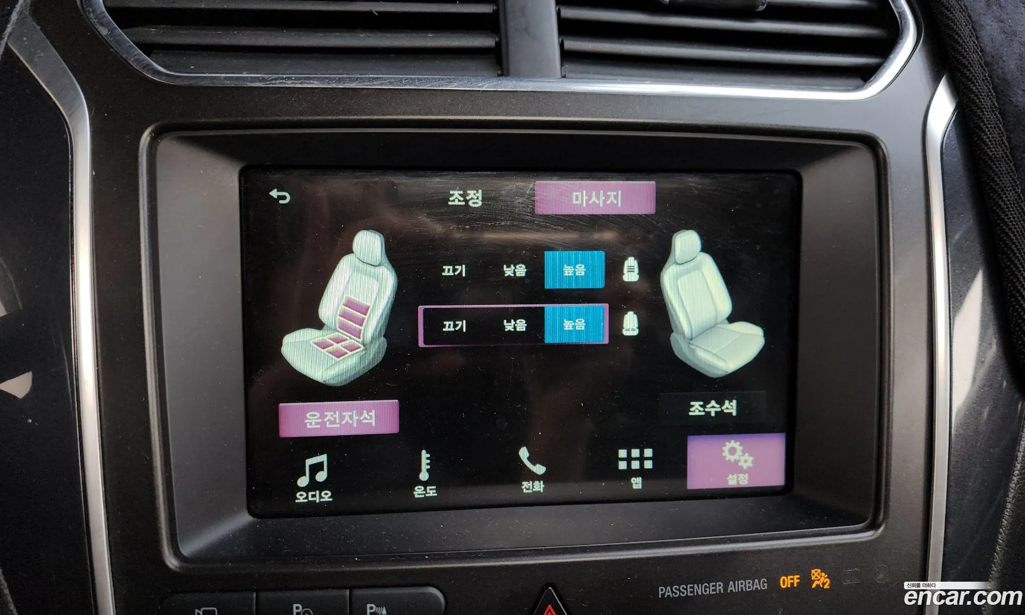 Ford Explorer 2018 1FM5K8FH7JGA47252 — 17
