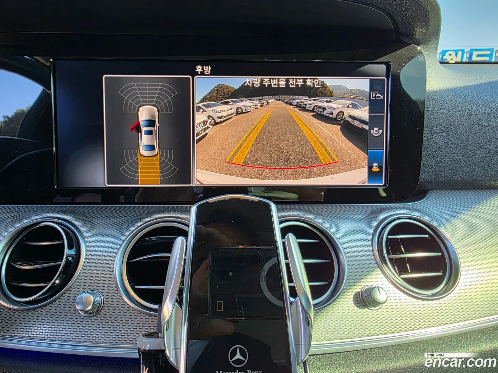 Mercedes-Benz E-Class W213 2018 — 14