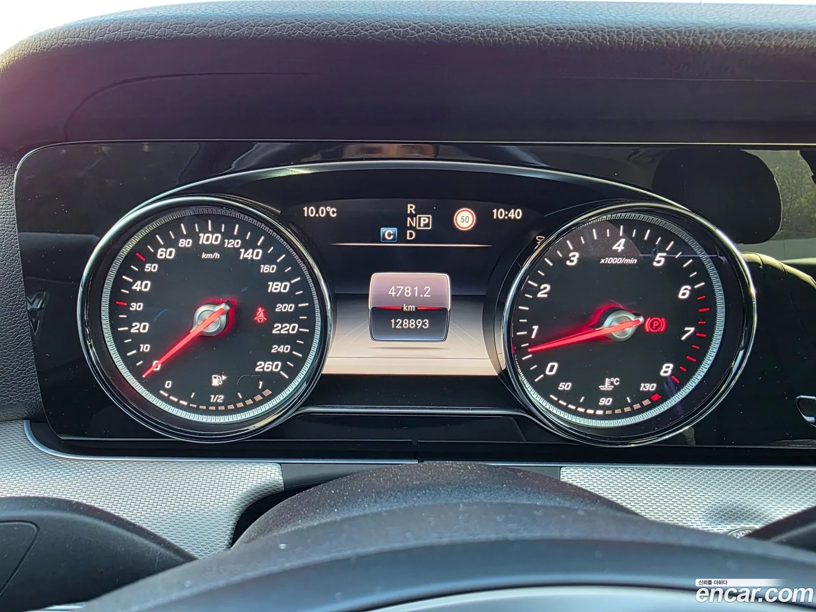Mercedes-Benz E-Class W213 2018 — 6