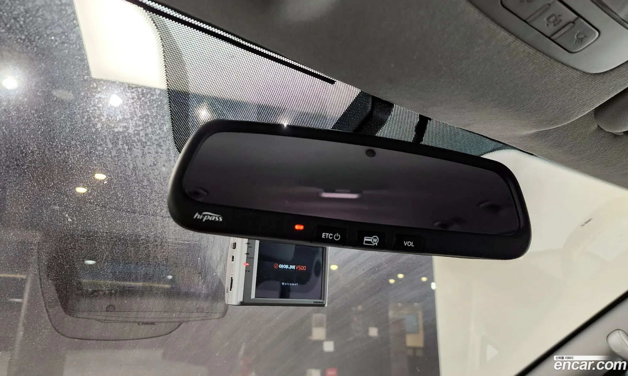 Hyundai Grand Starex 2016 — 13