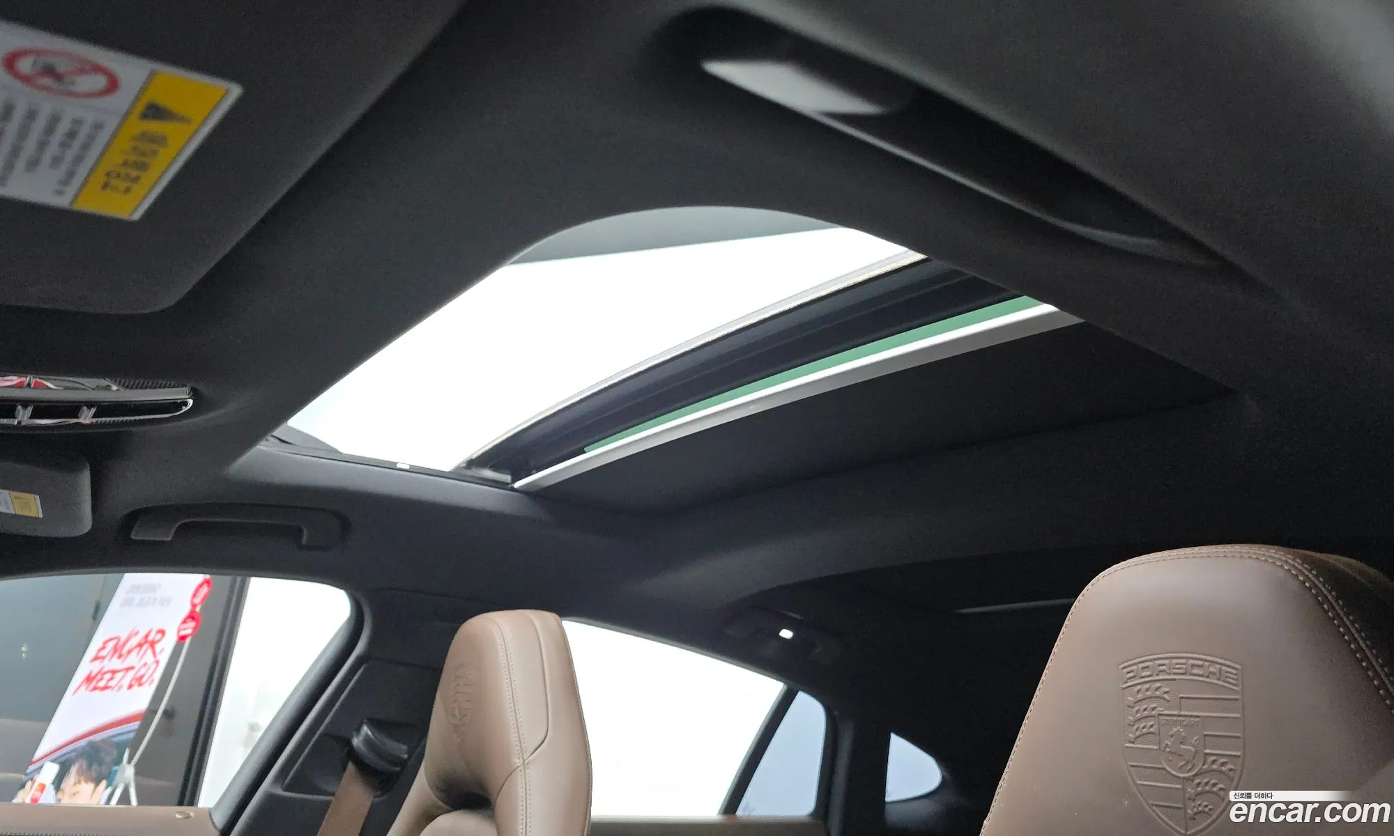 Porsche Panamera 2017 WP0AB2973JL132194 — 4