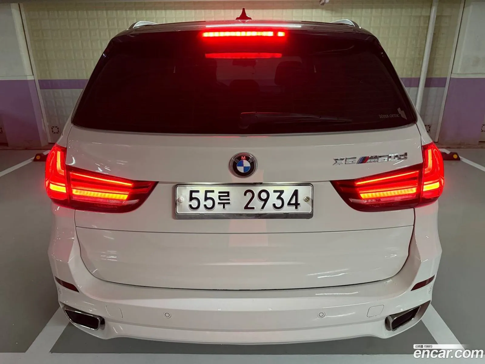 BMW X5 2014 — 15