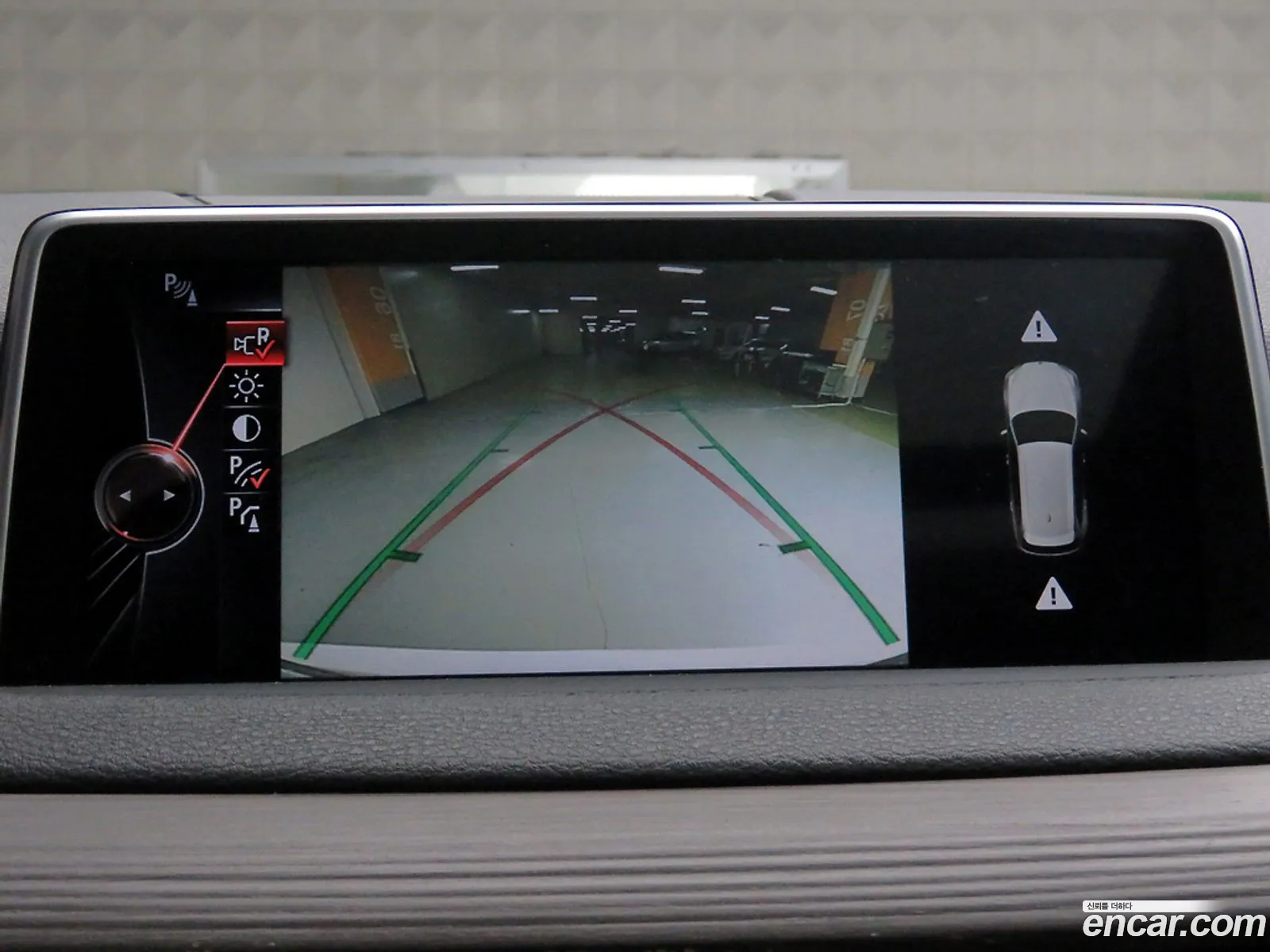 BMW X5 2014 — 9
