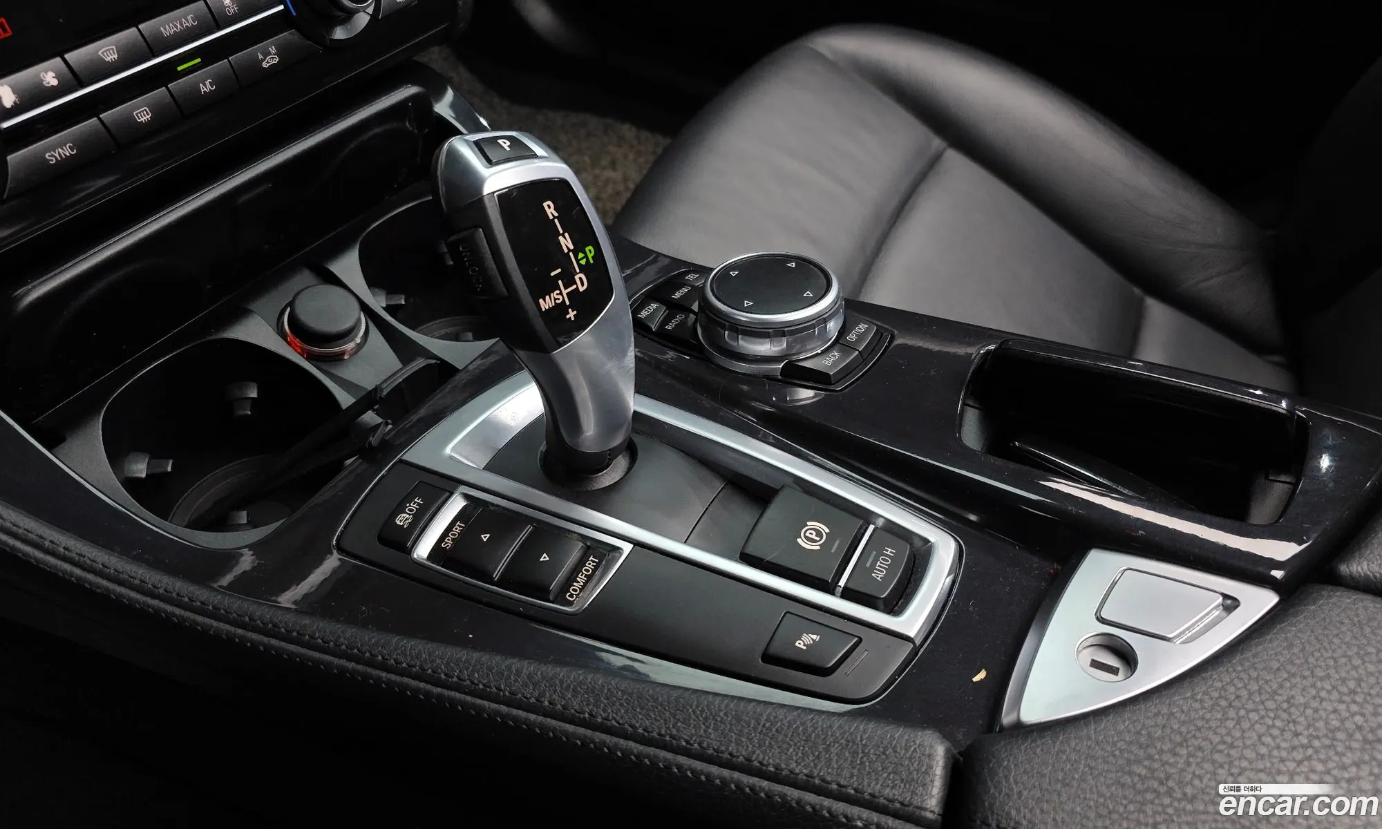BMW 5 Series 2015 WBA5E5108FG064240 — 20