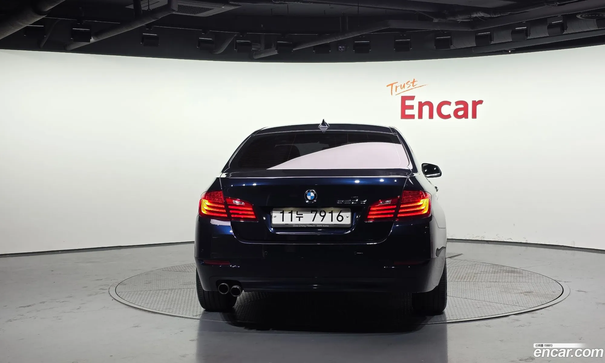 BMW 5 Series 2015 WBA5E5108FG064240 — 14