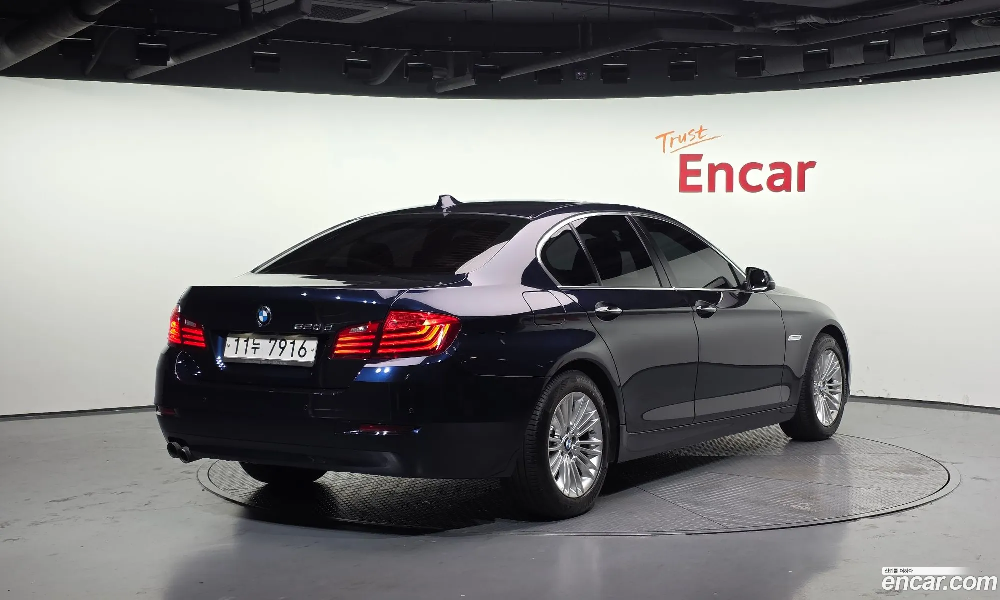 BMW 5 Series 2015 WBA5E5108FG064240 — 10