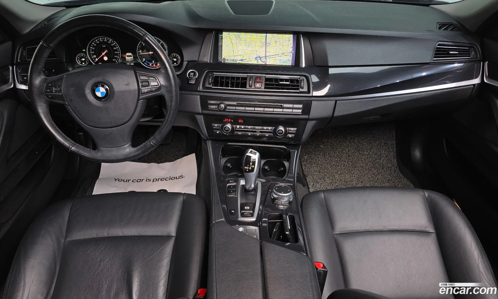 BMW 5 Series 2015 WBA5E5108FG064240 — 12