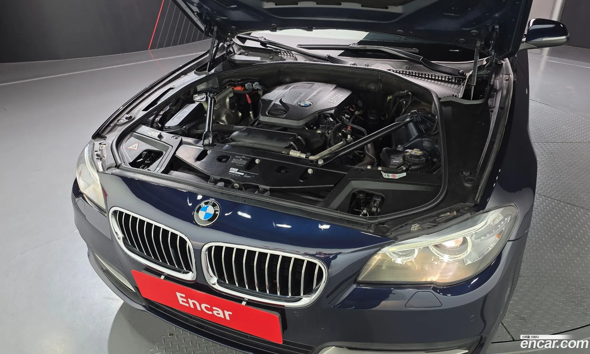 BMW 5 Series 2015 WBA5E5108FG064240 — 7