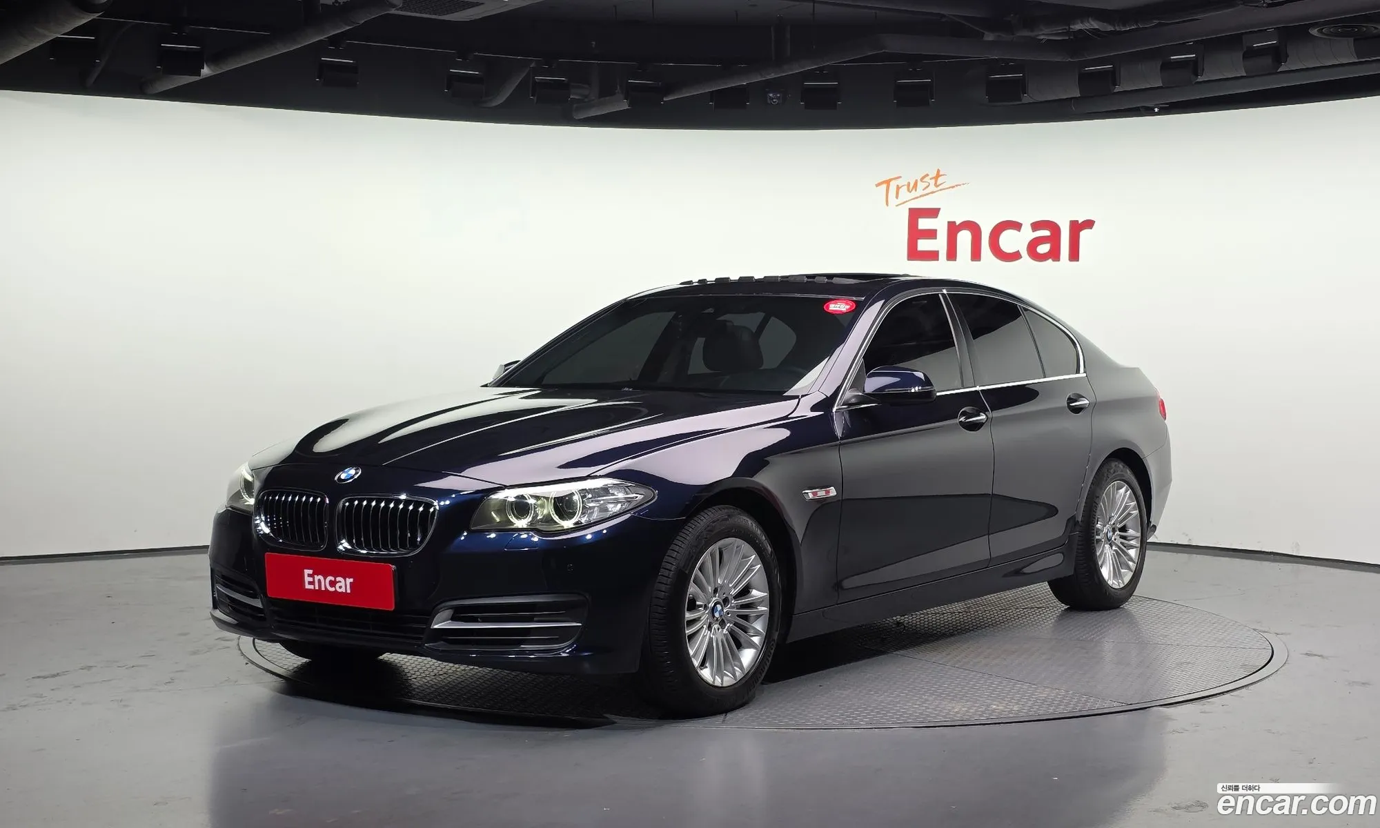 BMW 5 Series 2015 WBA5E5108FG064240 — 8