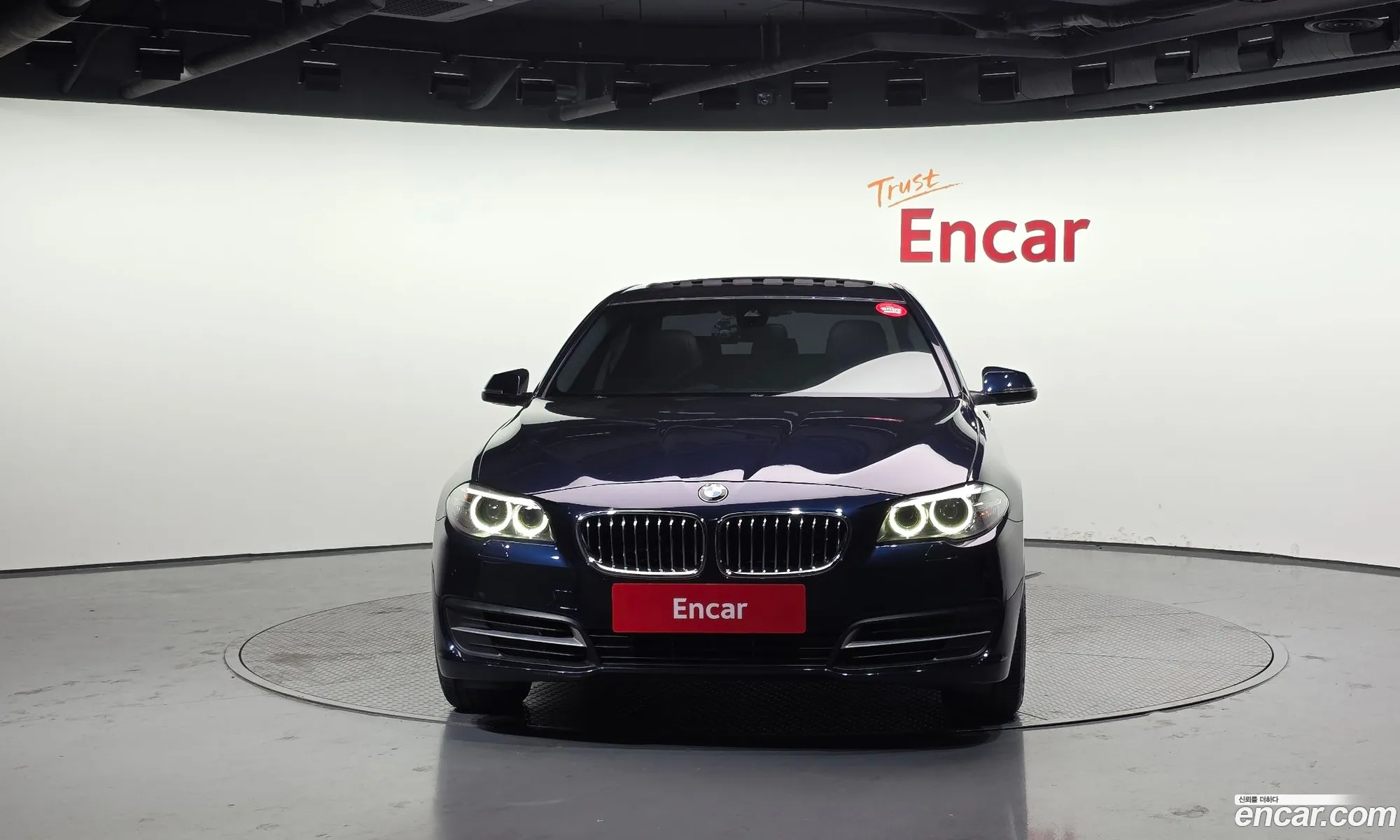 BMW 5 Series 2015 WBA5E5108FG064240 — 15