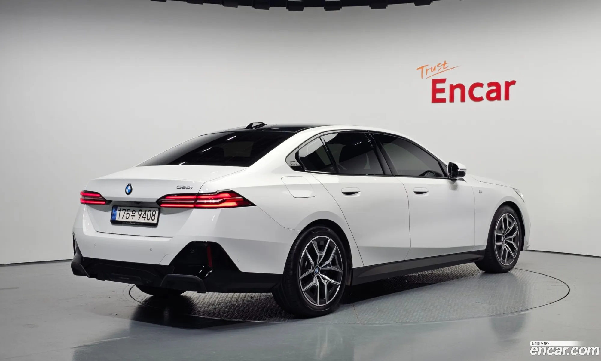 BMW 5 Series 2023 — 17