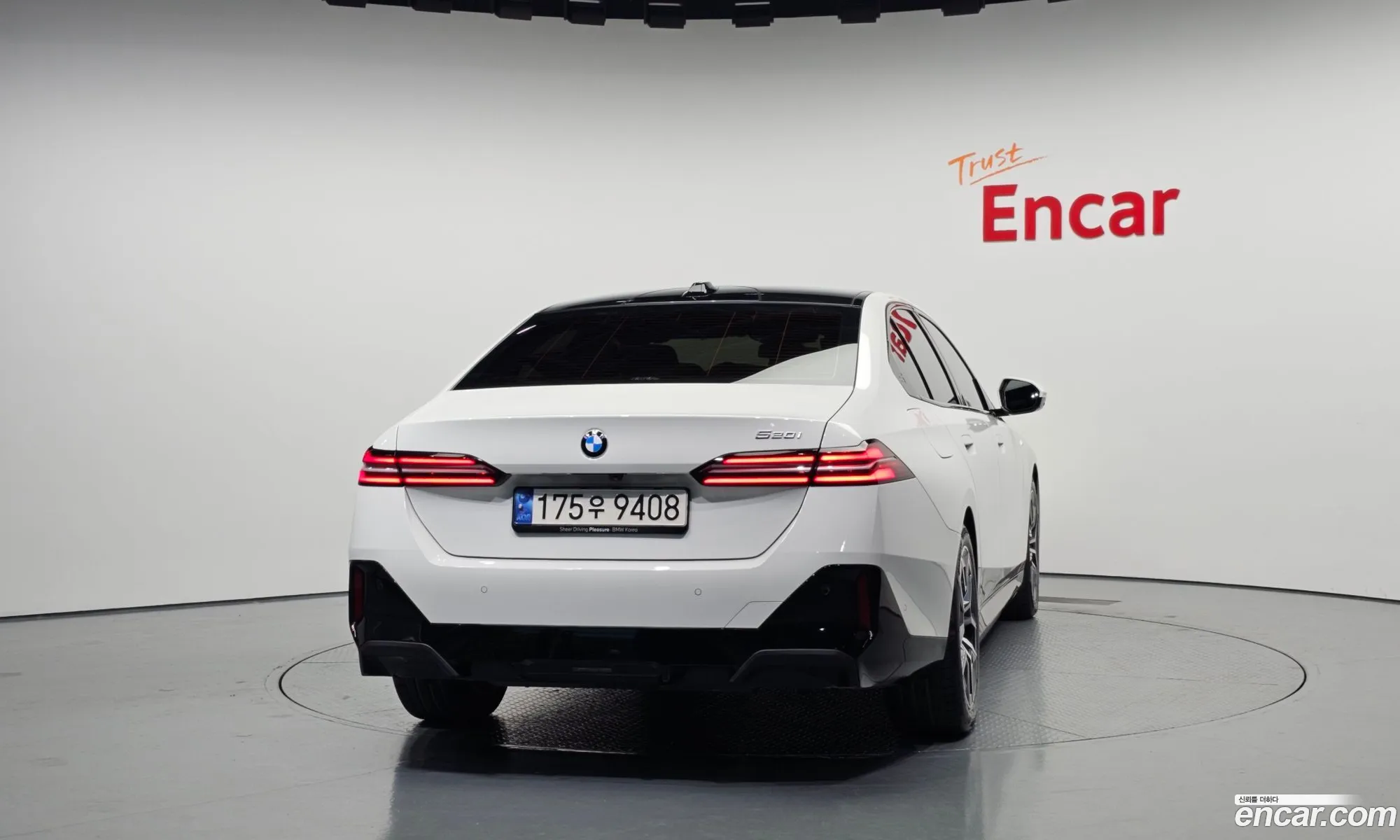 BMW 5 Series 2023 — 6