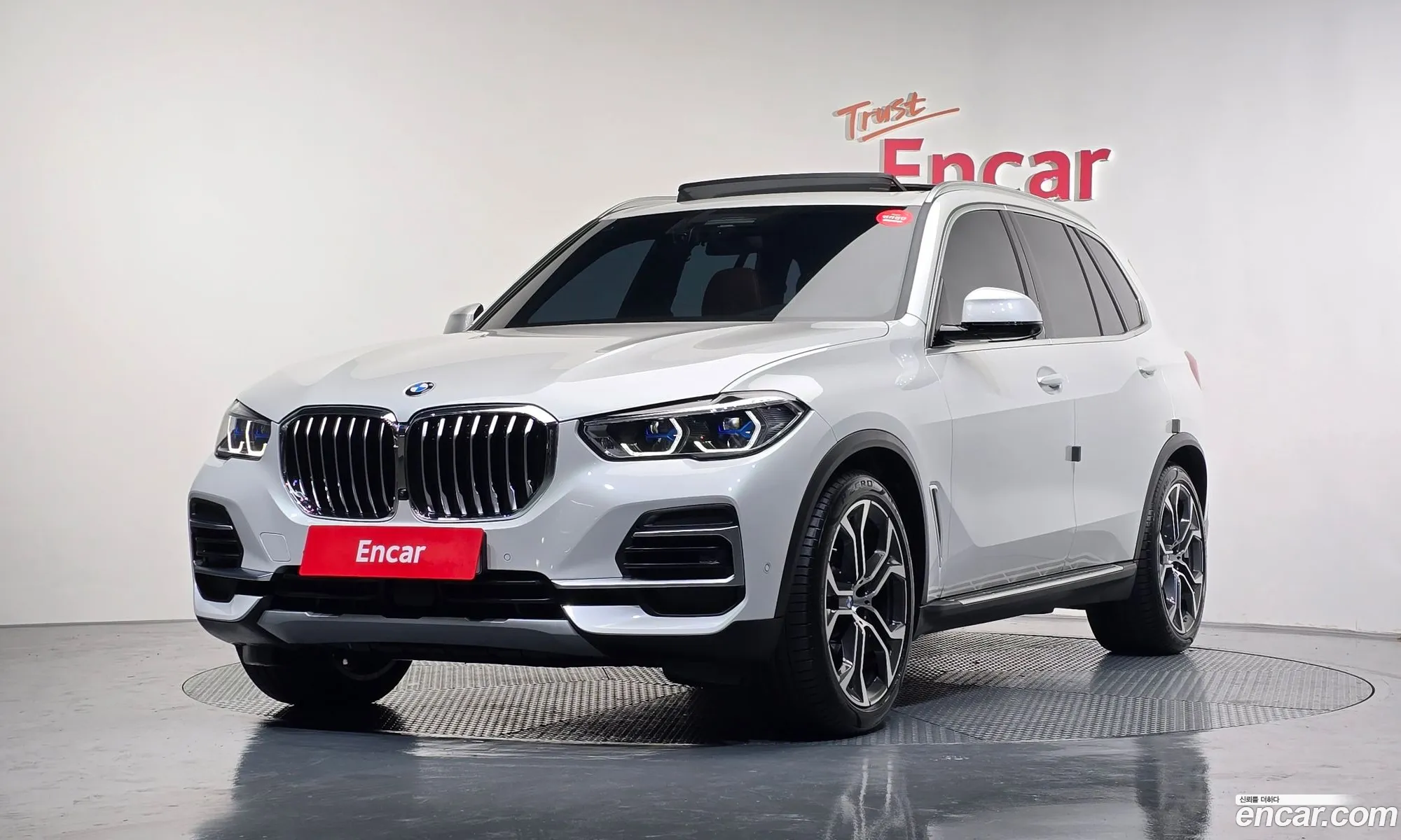 BMW X5 2023 WBACR610XP9R54584 — 8