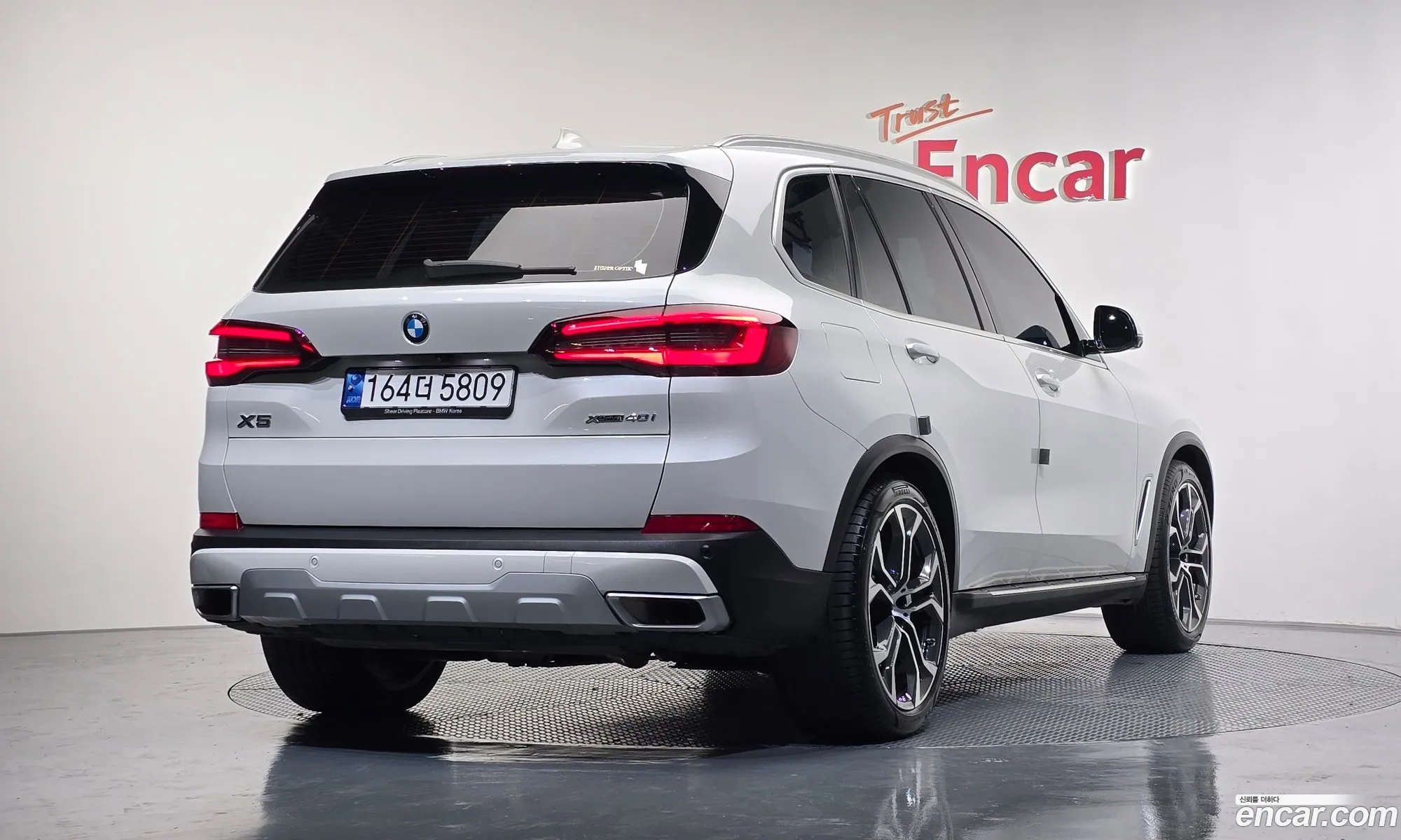 BMW X5 2023 WBACR610XP9R54584 — 15