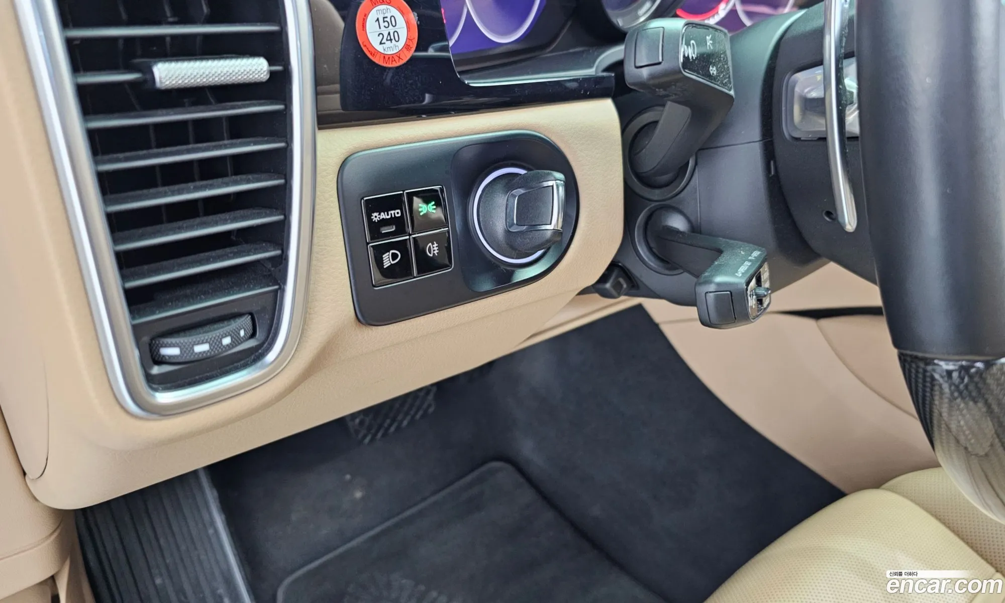 Porsche Cayenne 2021 WP1AE29Y0MDA33006 — 5