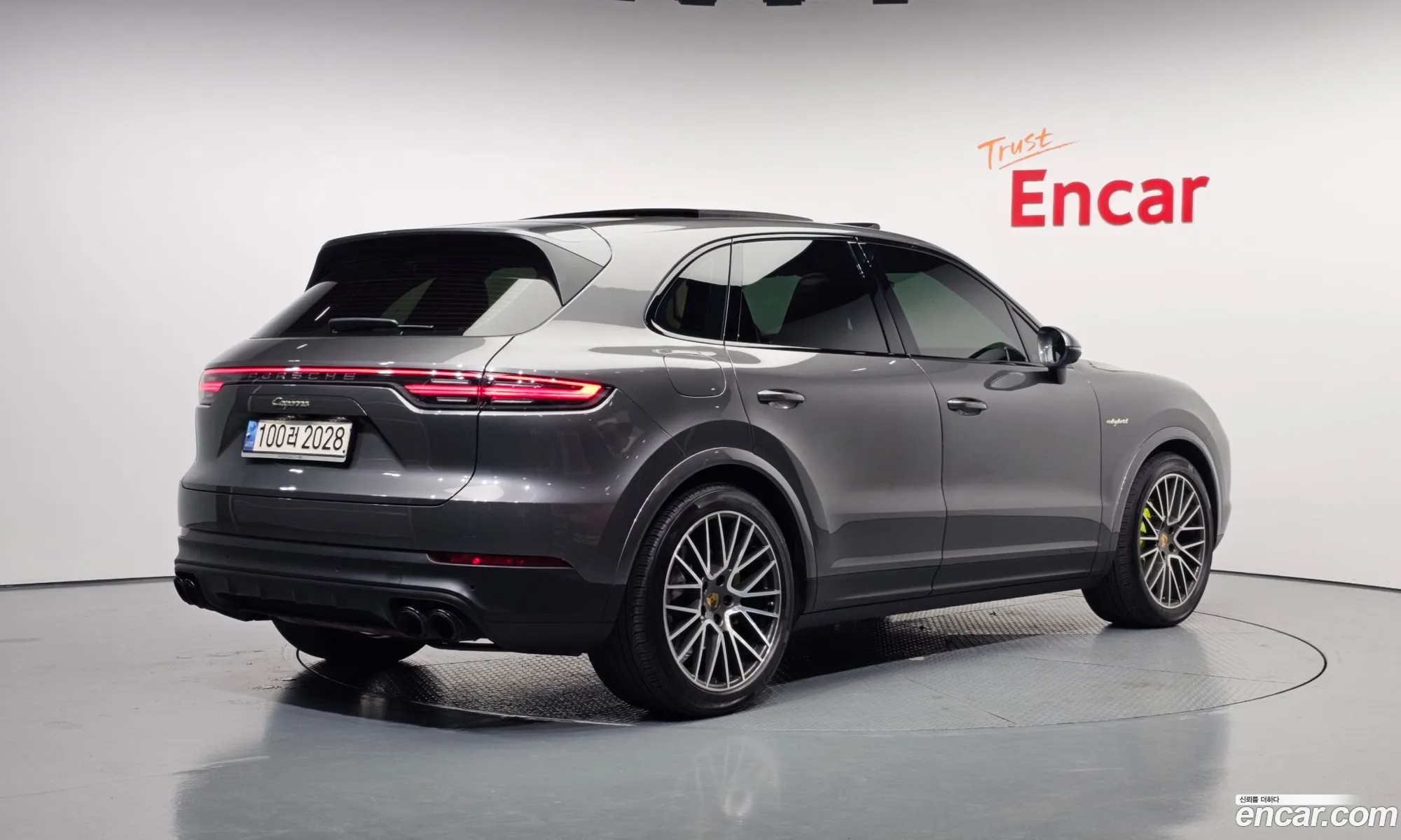 Porsche Cayenne 2021 WP1AE29Y0MDA33006 — 20