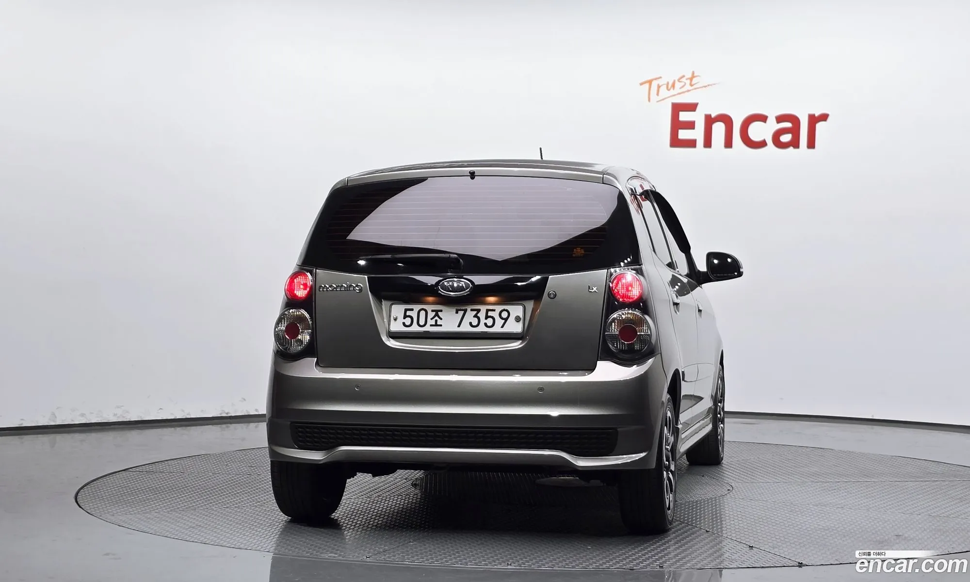 Kia Morning 2011 — 19