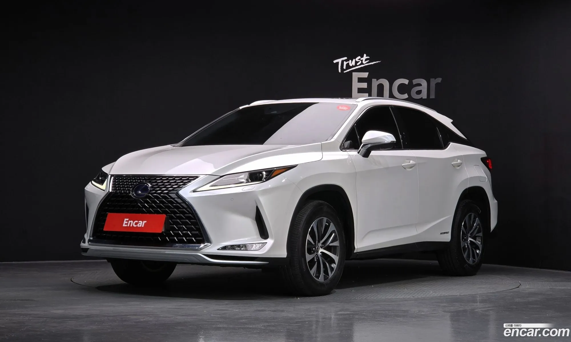 Lexus RX450h