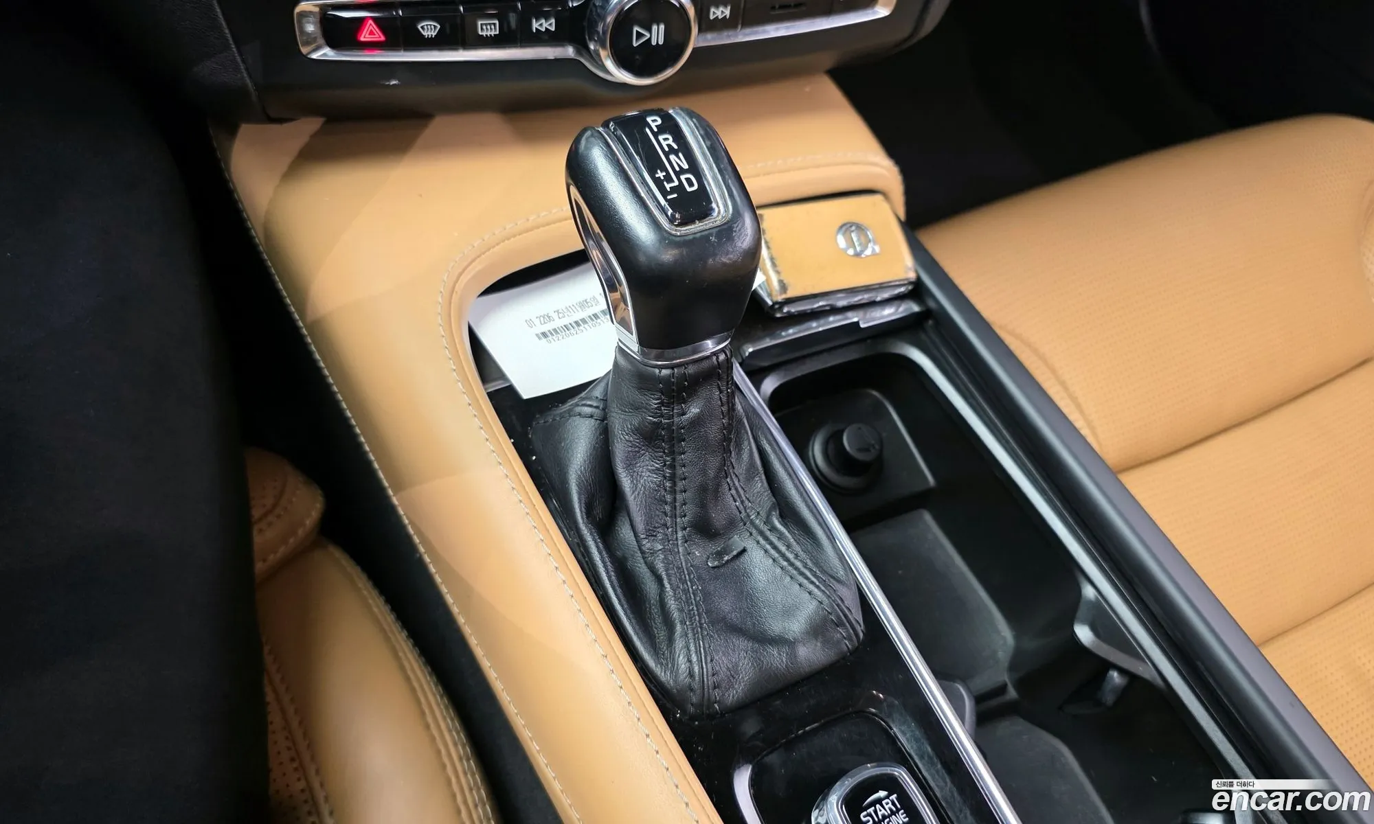 Volvo V90 Cross Country 2020 — 9