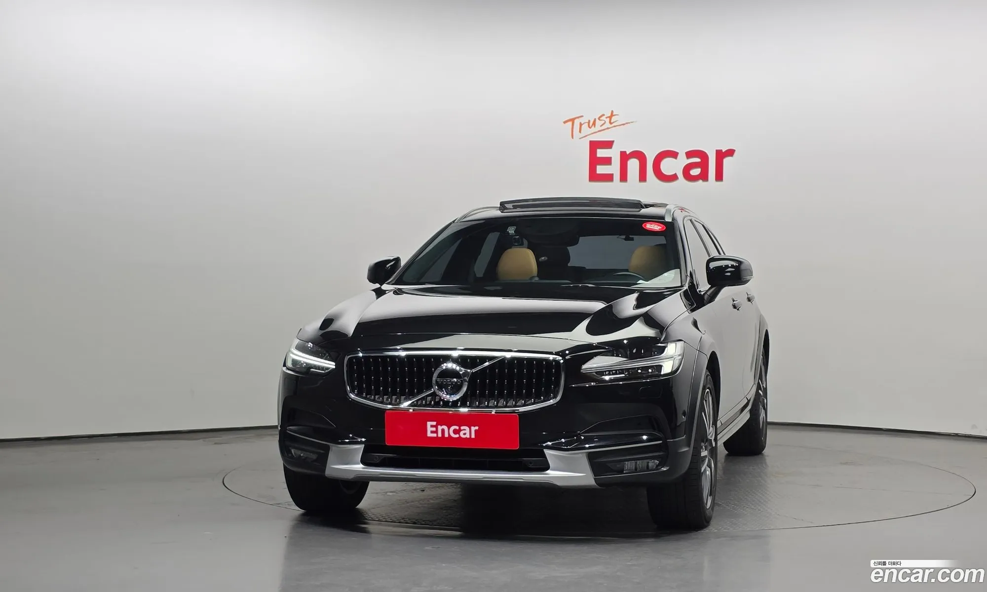 Volvo V90 Cross Country 2020 — 13