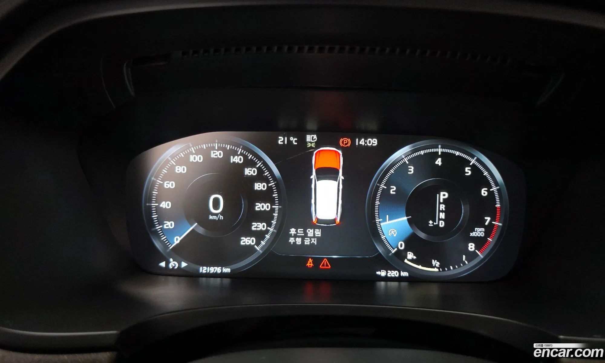 Volvo V90 Cross Country 2020 — 17