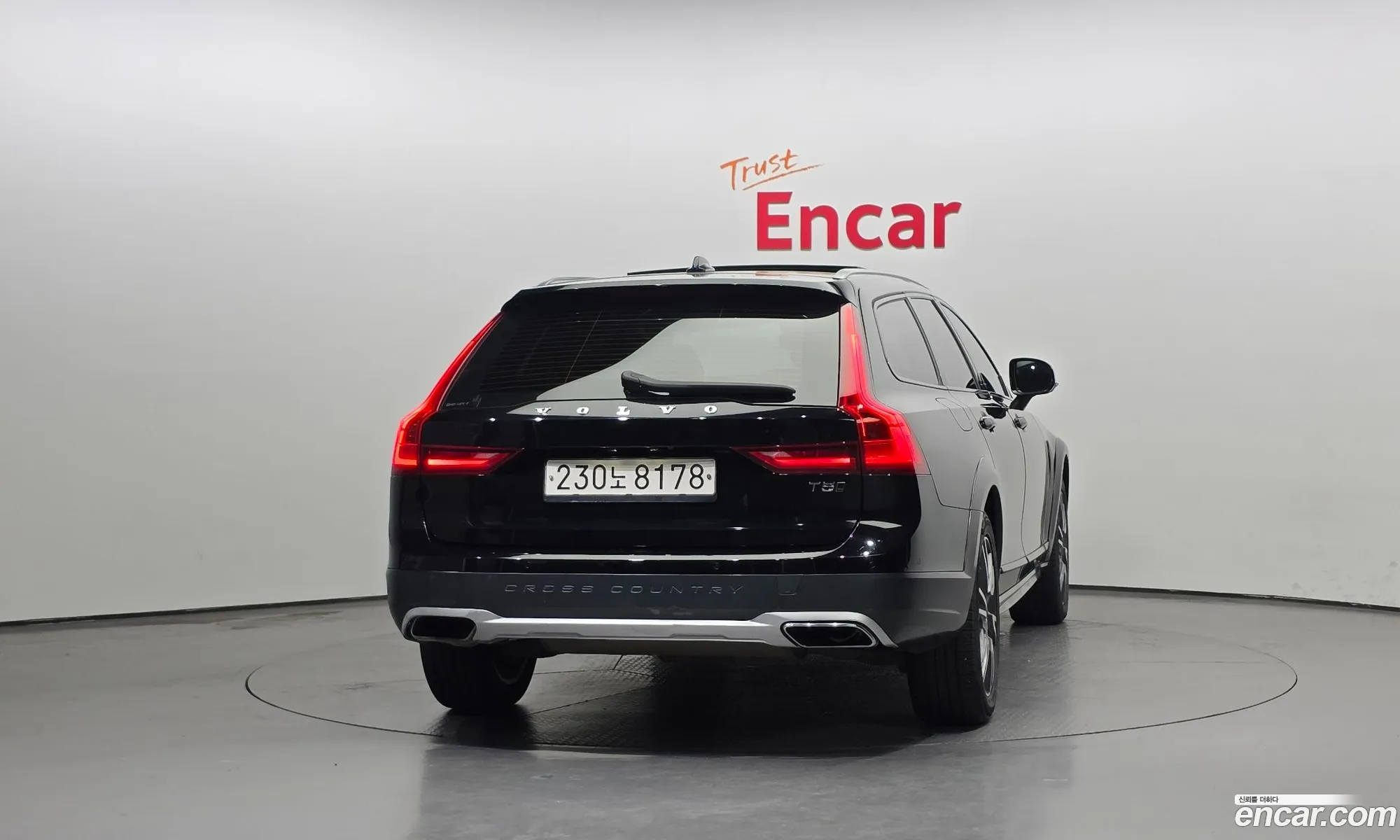 Volvo V90 Cross Country 2020 — 2