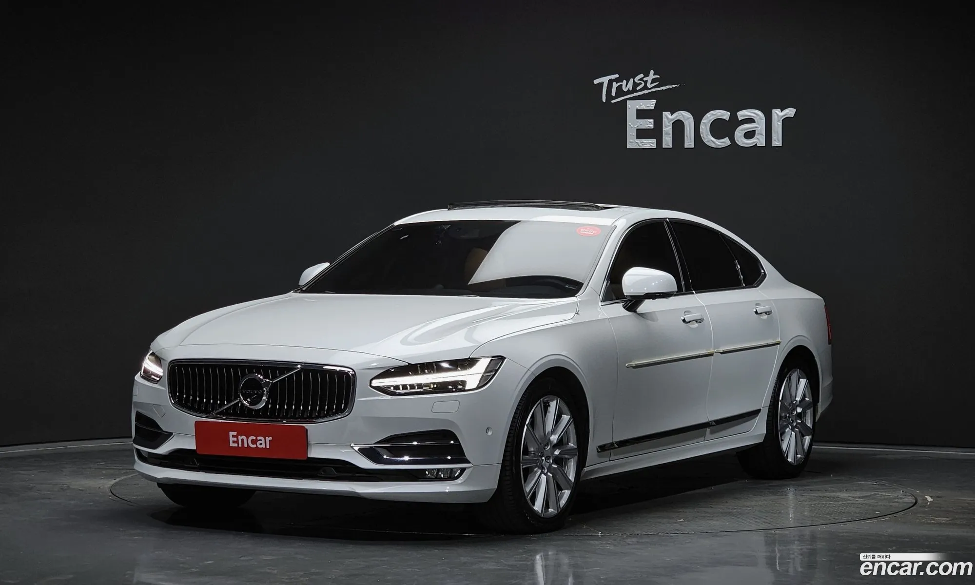 Volvo S90 2019 — 15