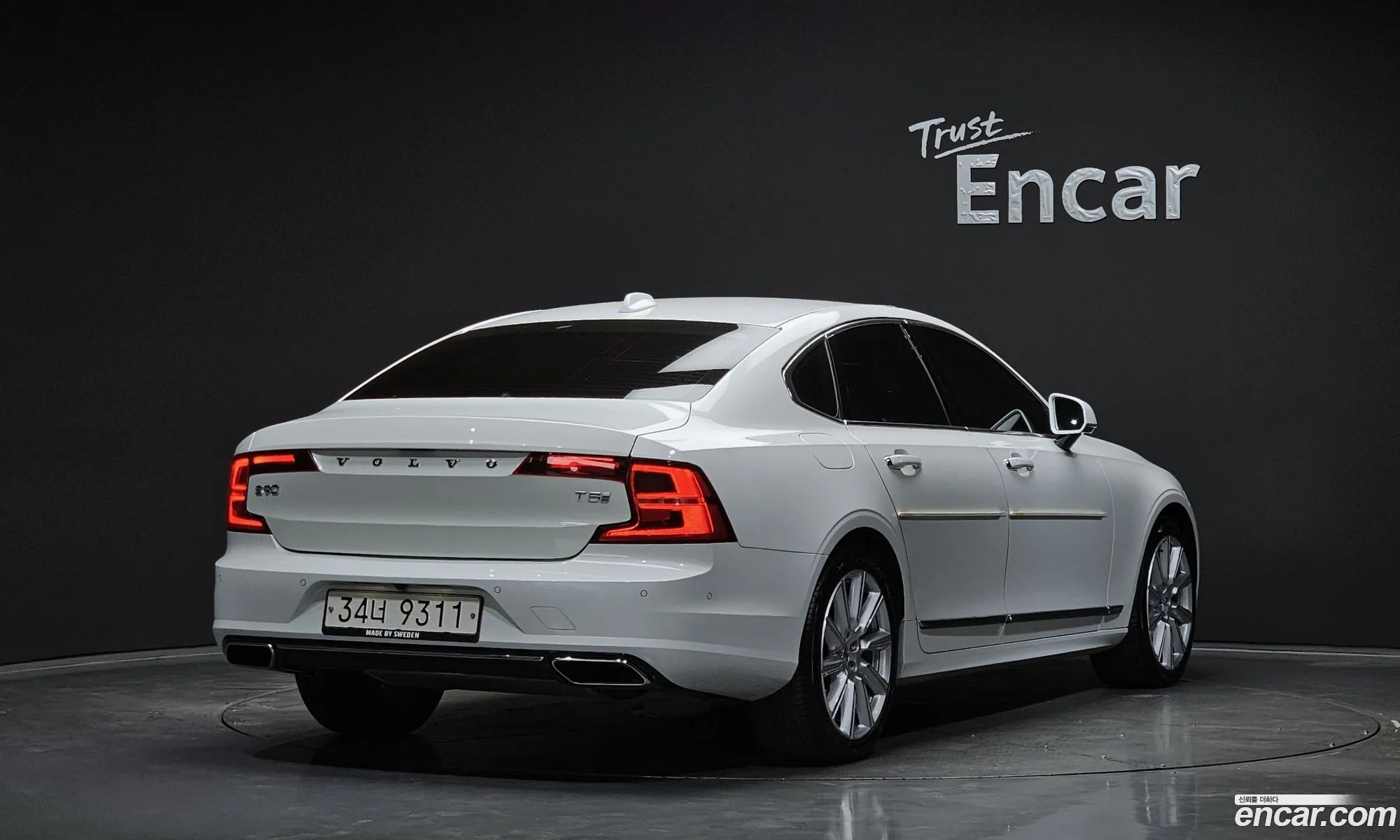 Volvo S90 2019 — 10