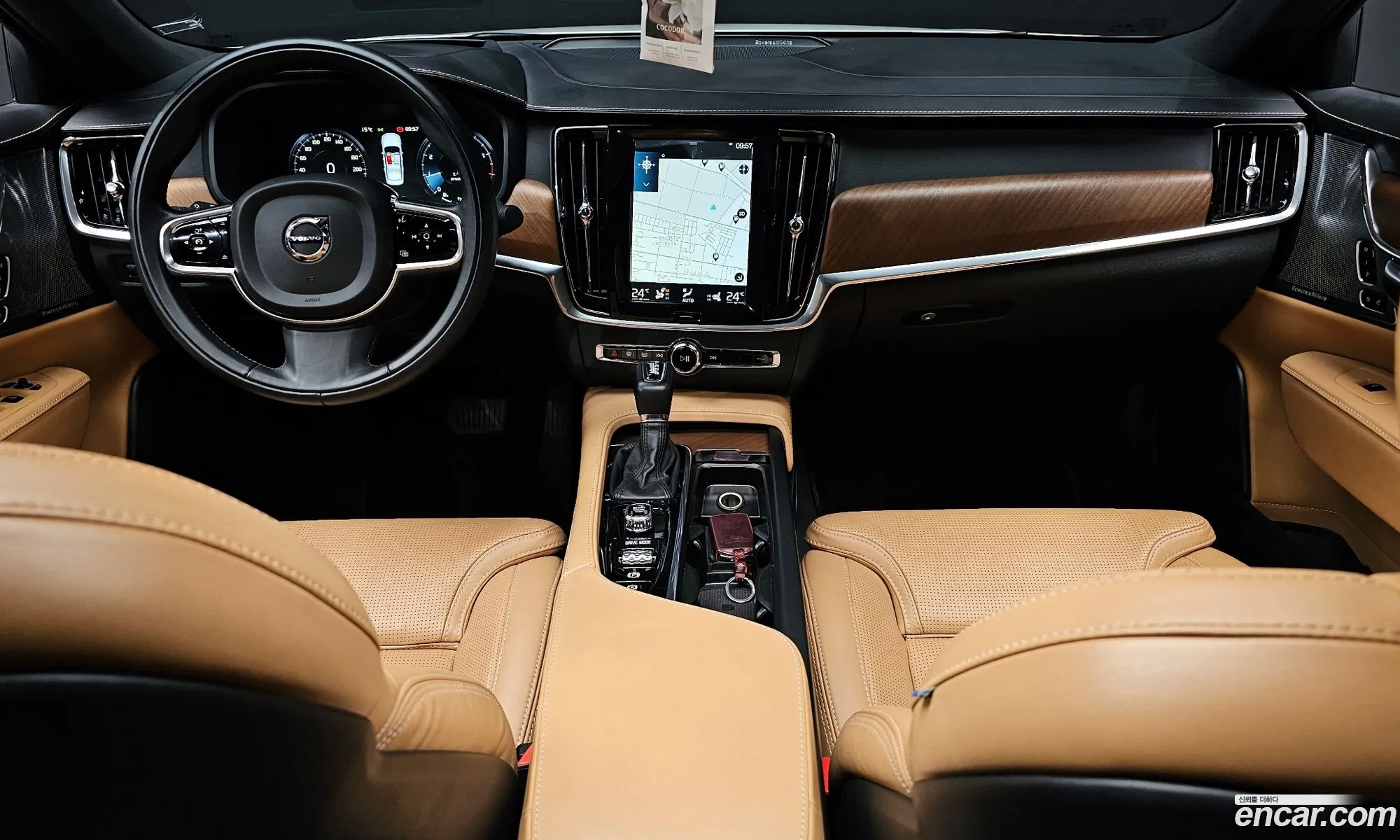 Volvo S90 2019 — 7
