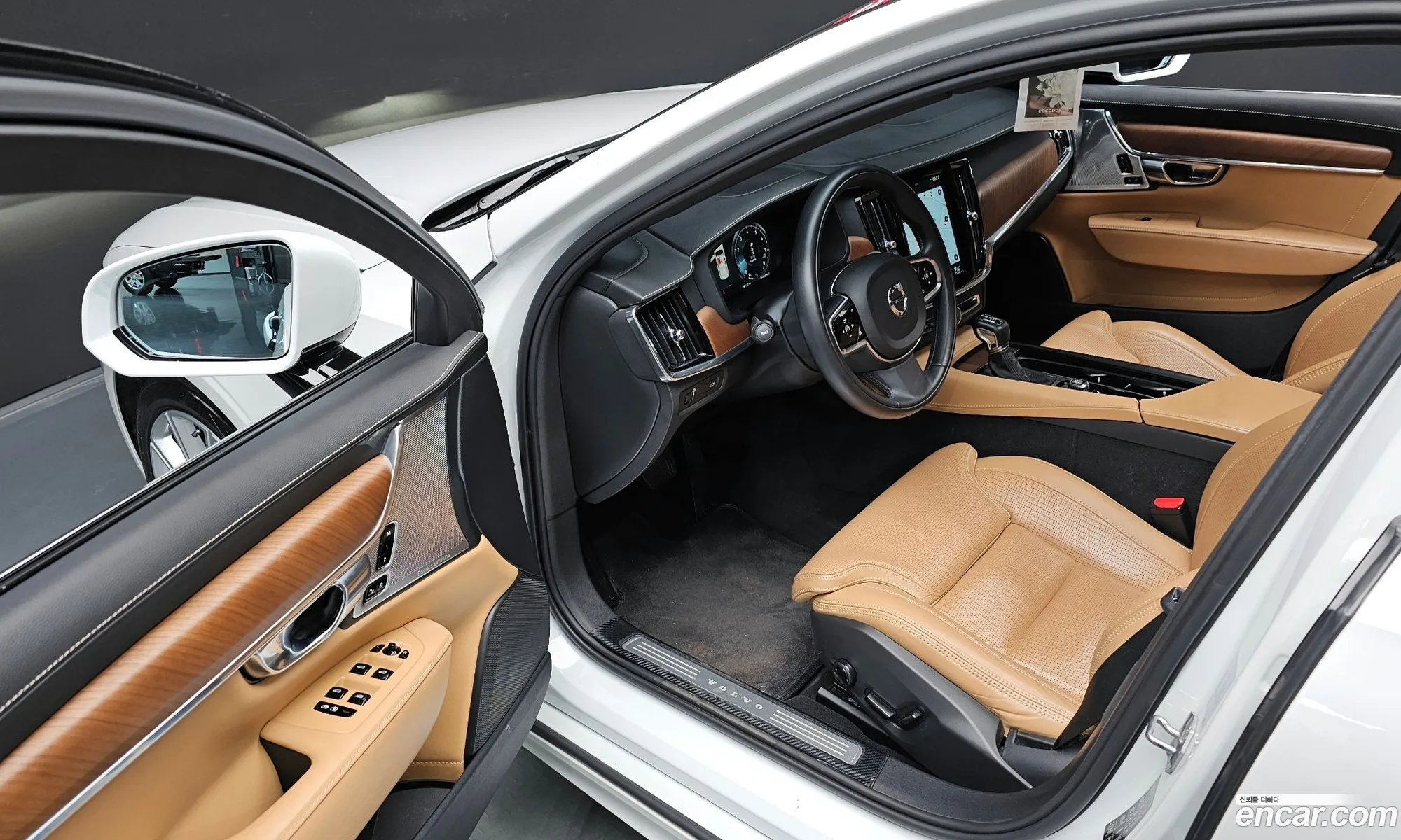 Volvo S90 2019 — 20