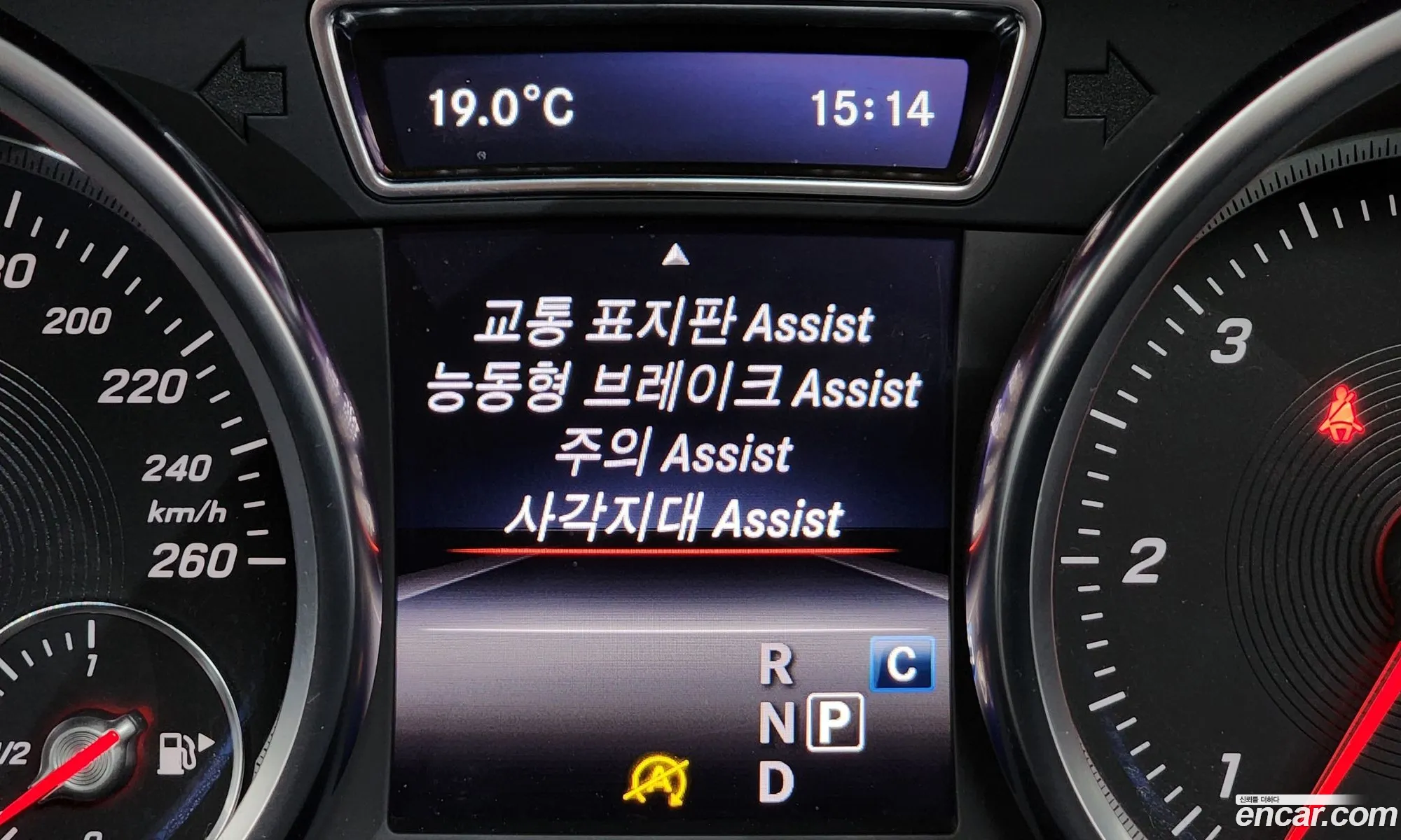 Mercedes-Benz GLE-Class W166 2018 — 6