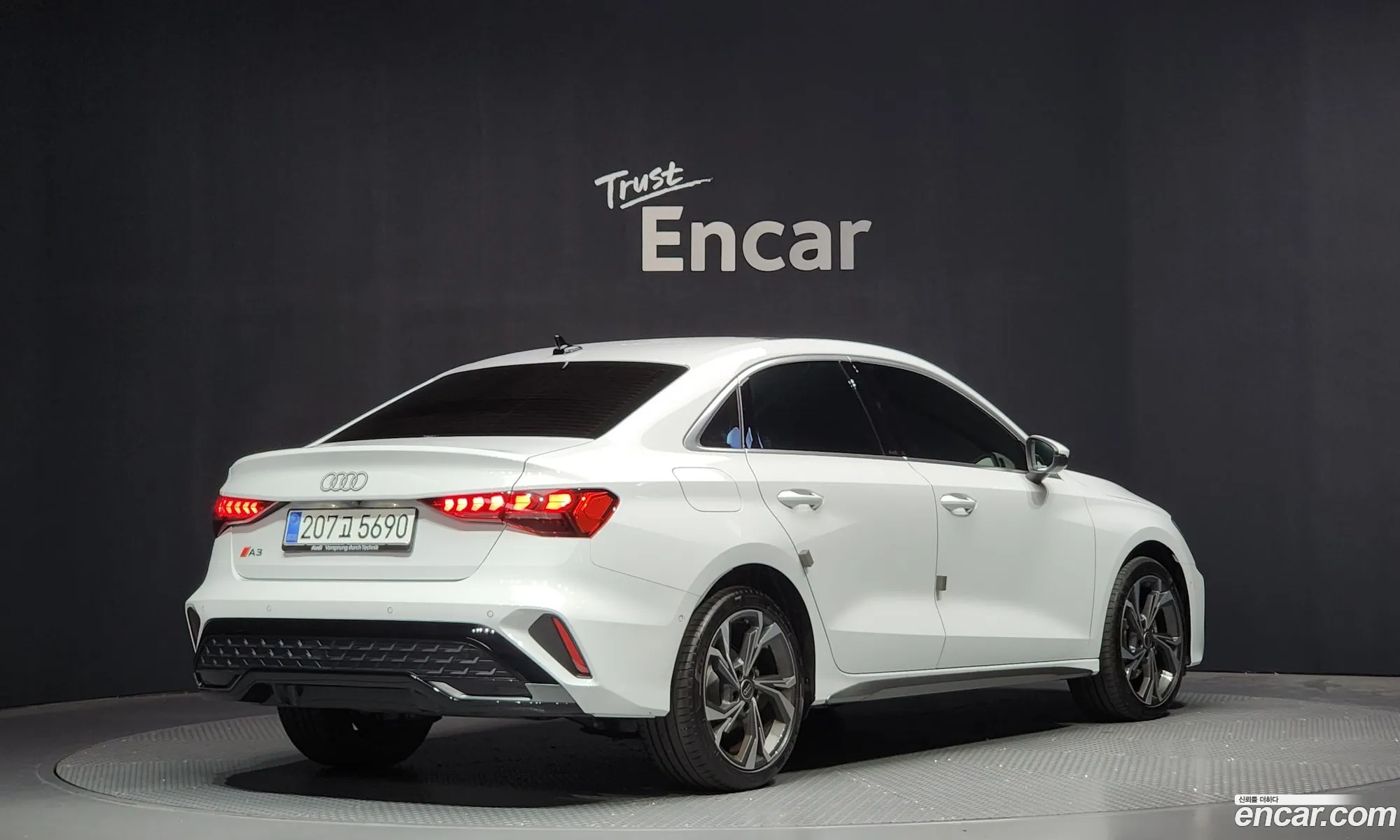 Audi A3 2025 — 7