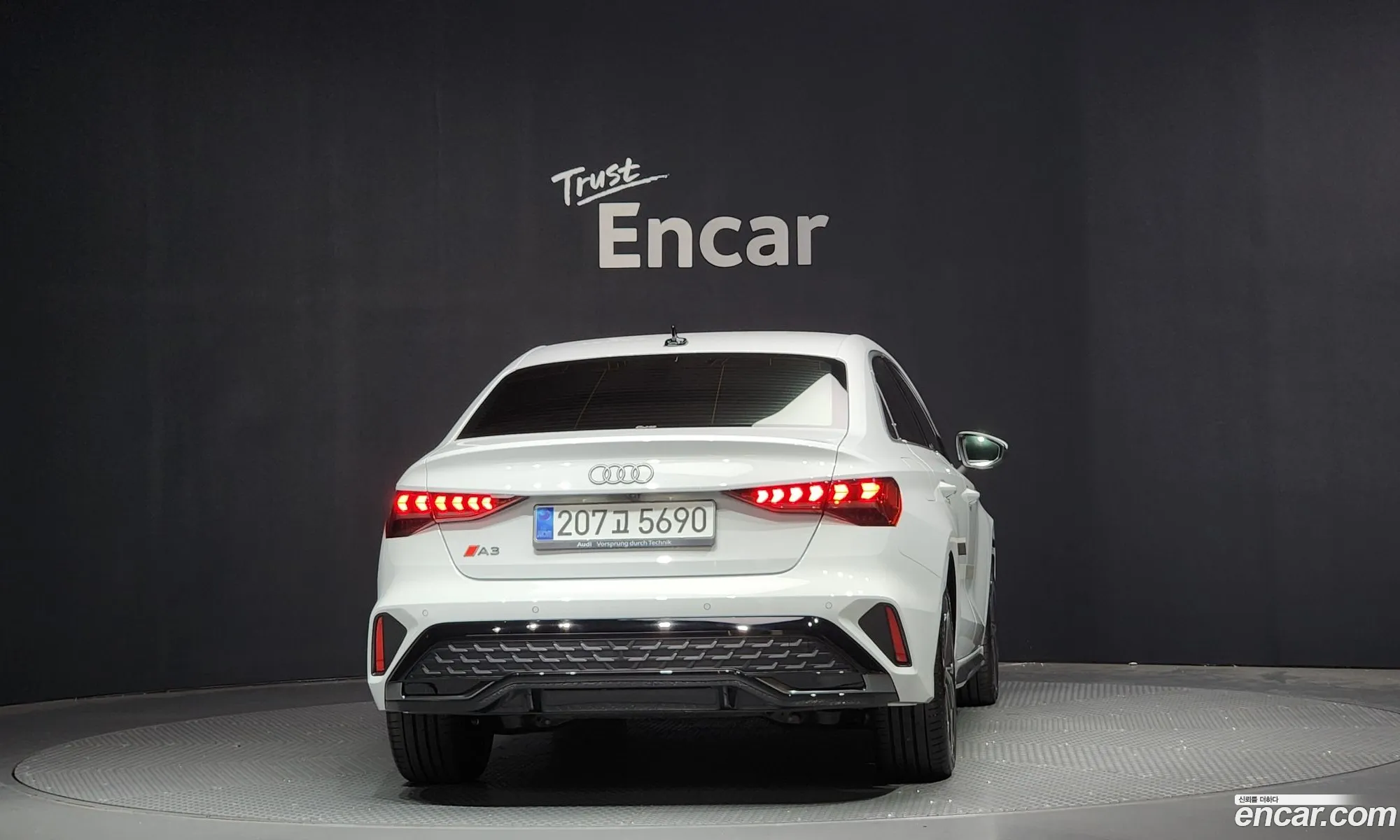 Audi A3 2025 — 15